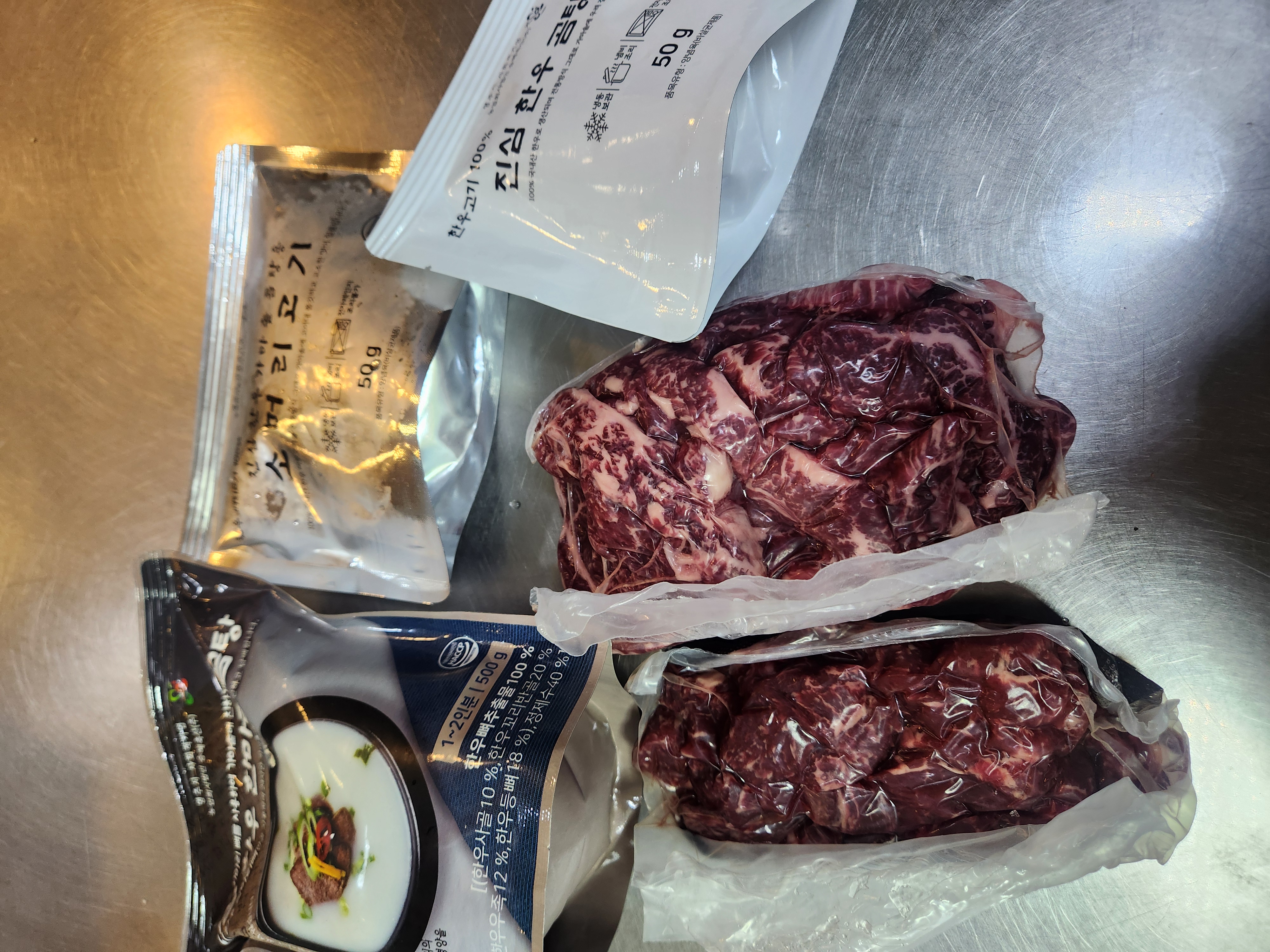 한우 실속구이 400g + 국거리 200g (1+등급)-1