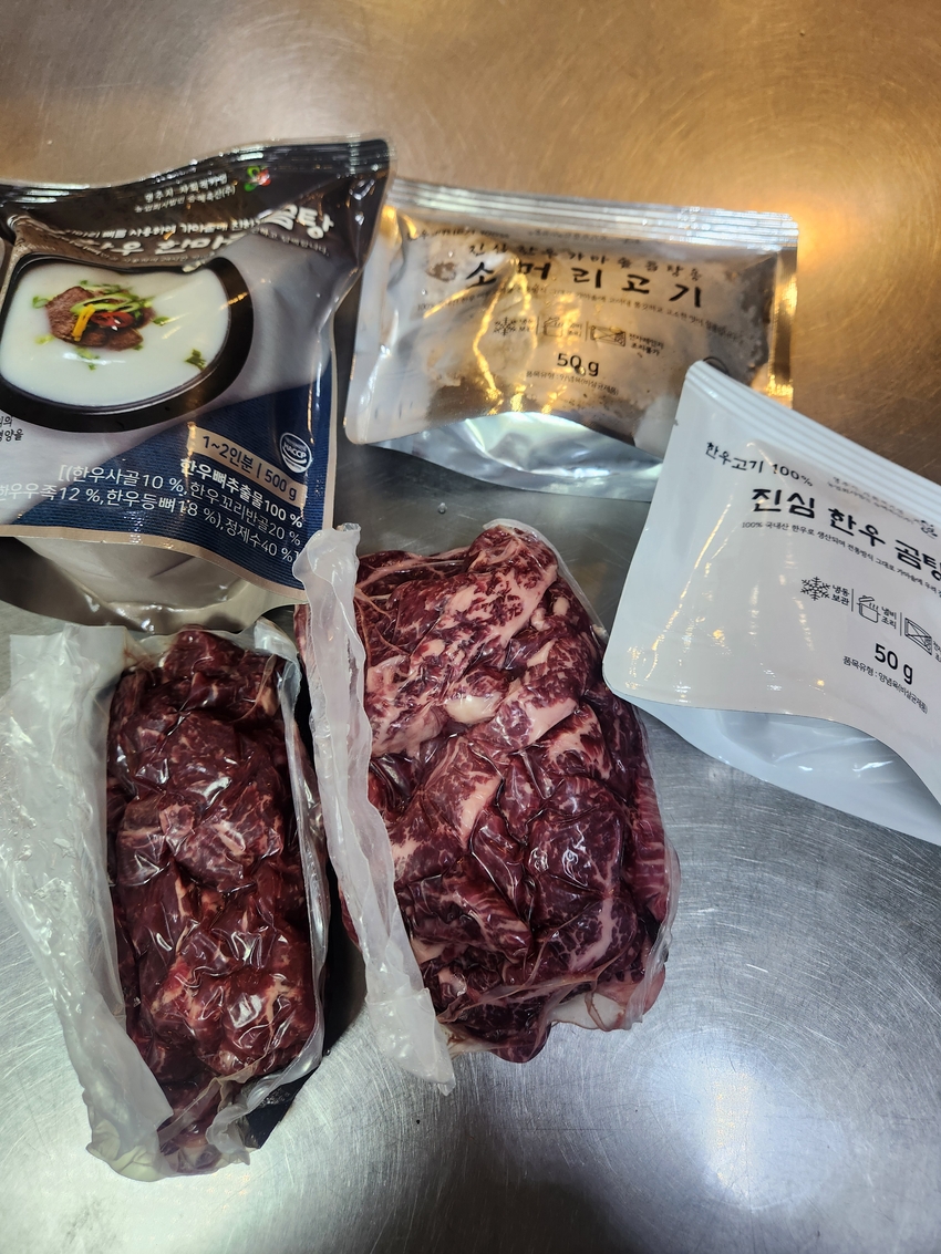 포토후기 이미지