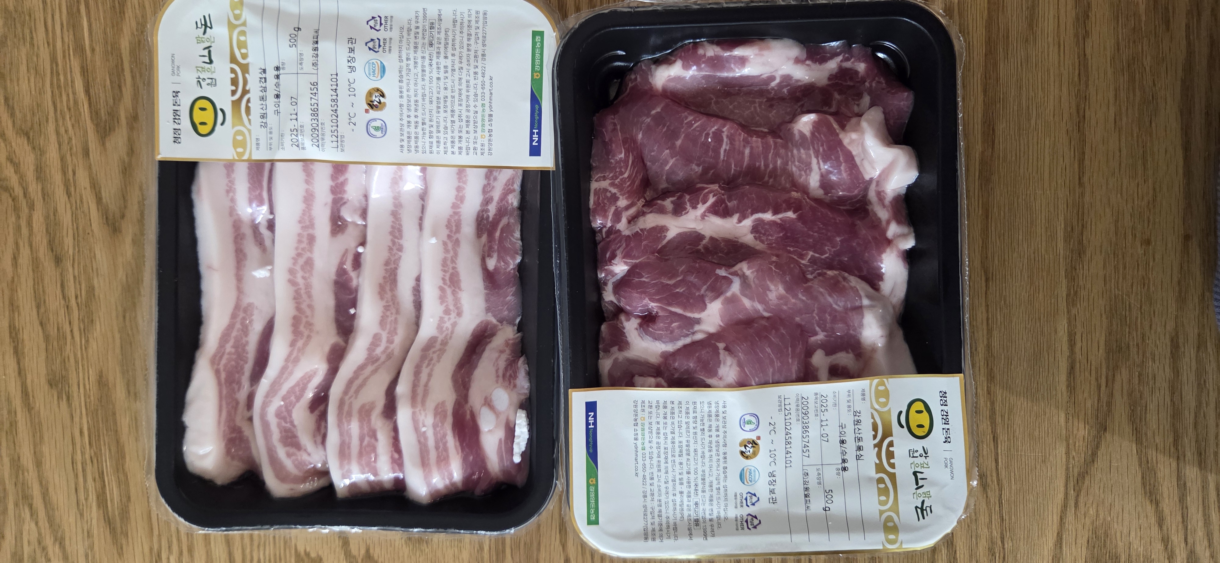 강원산돈 돼지고기 선물세트 1.7kg-1