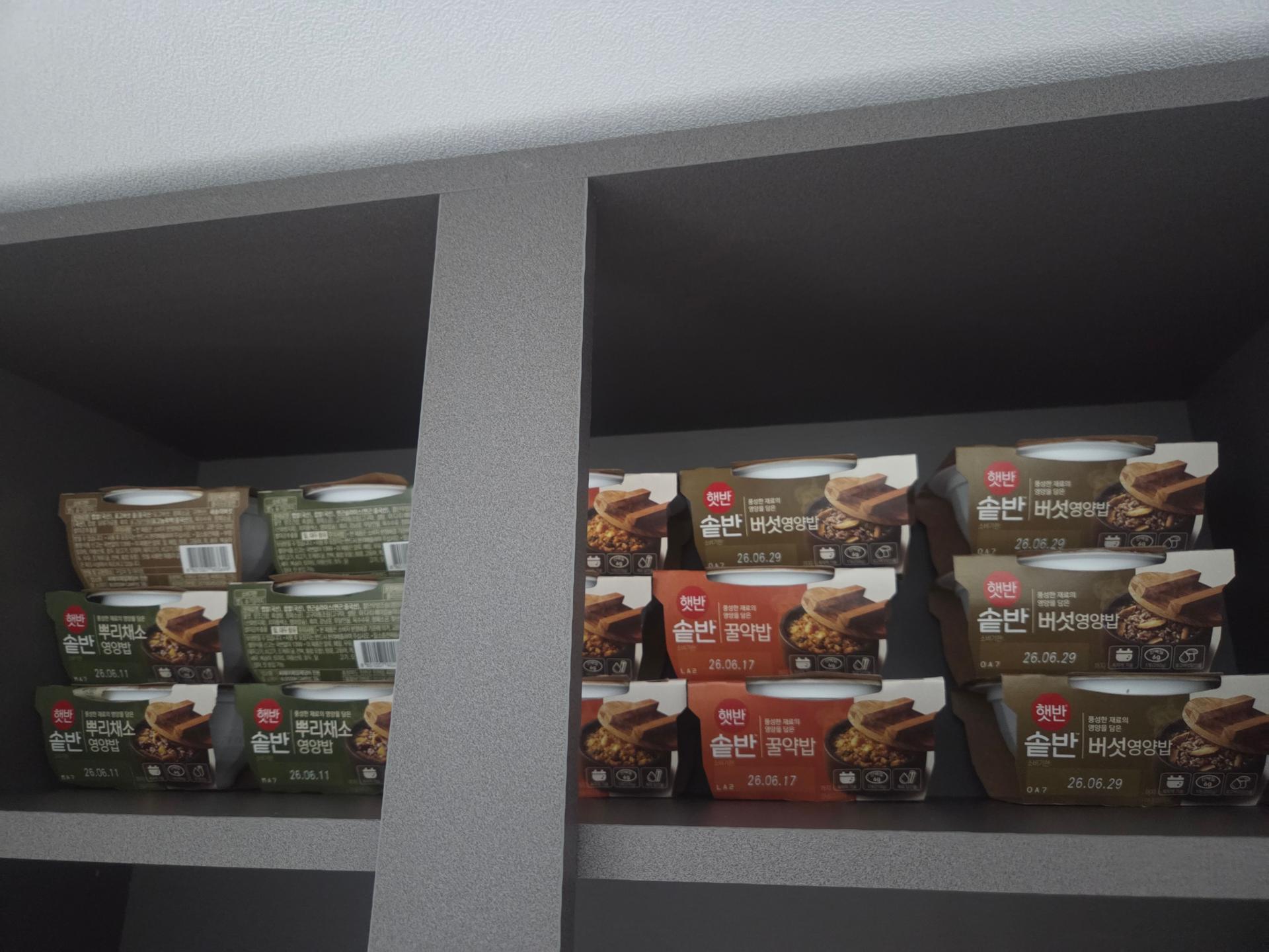 포토후기 이미지