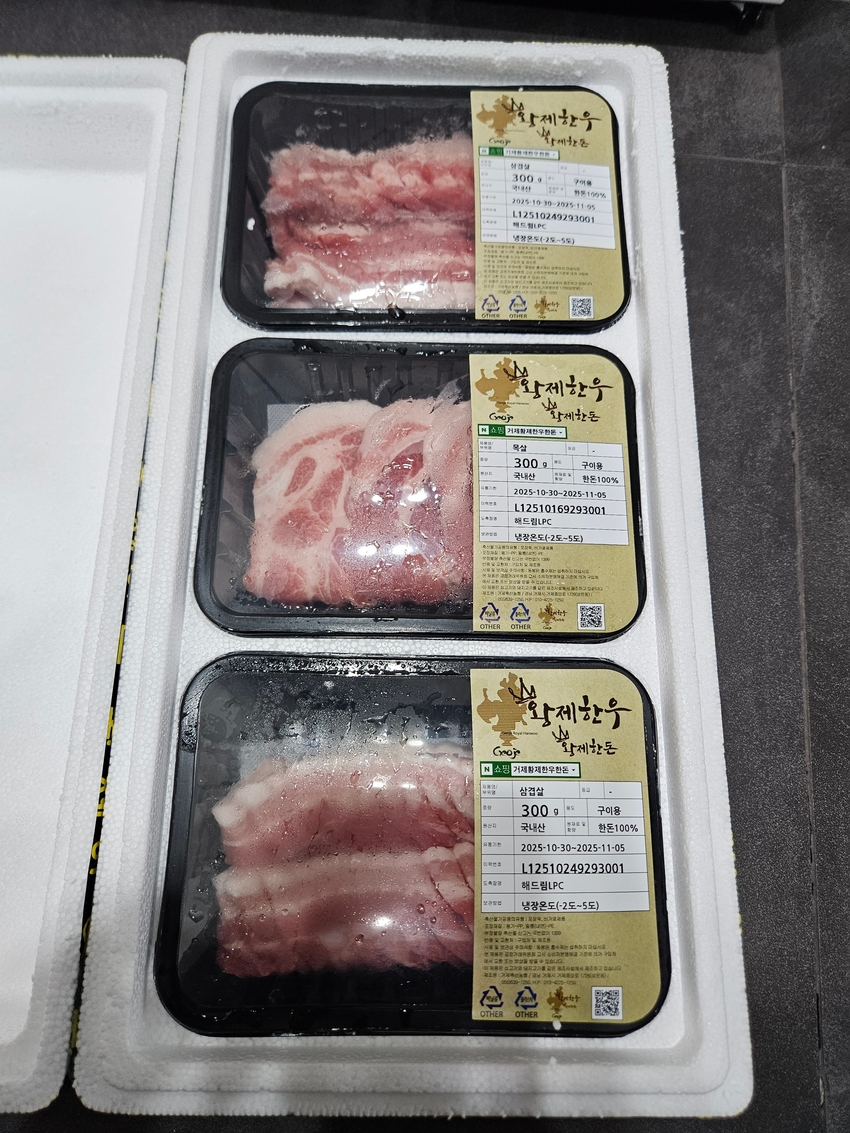 포토후기 이미지