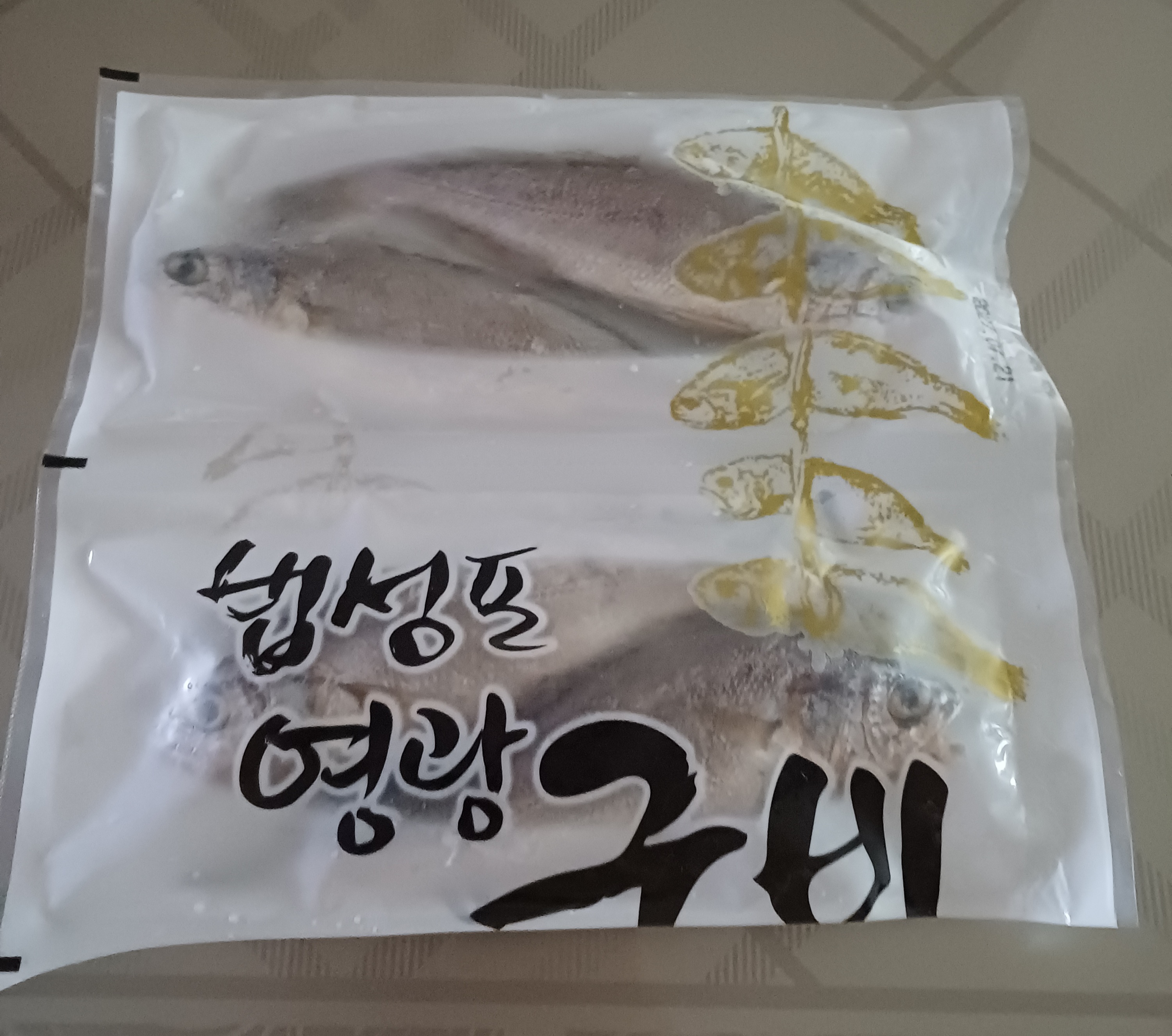 영광법성포 밥도둑 1.6kg (70g x 24미)-1