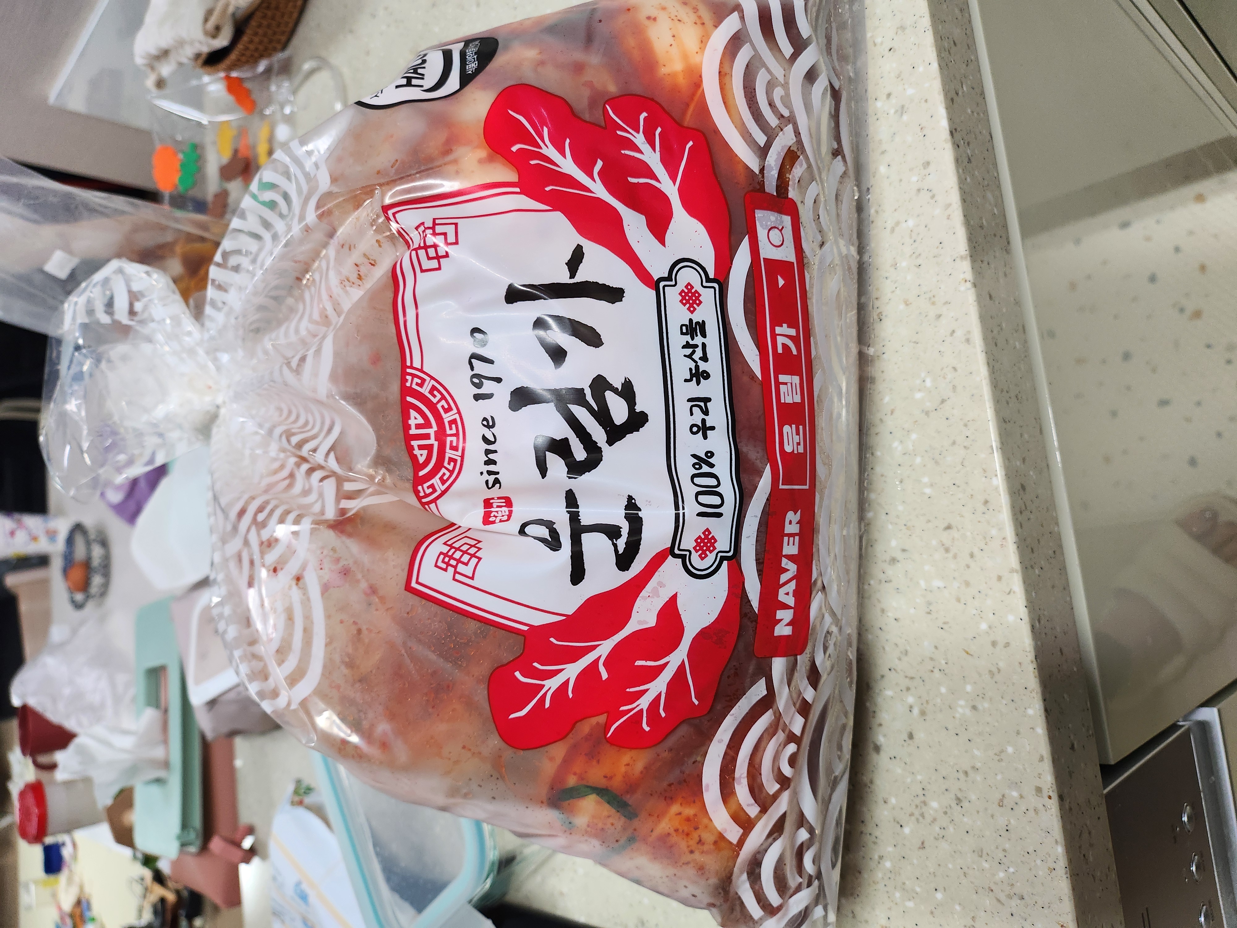 운림가 포기김치 3kg + 3kg-1