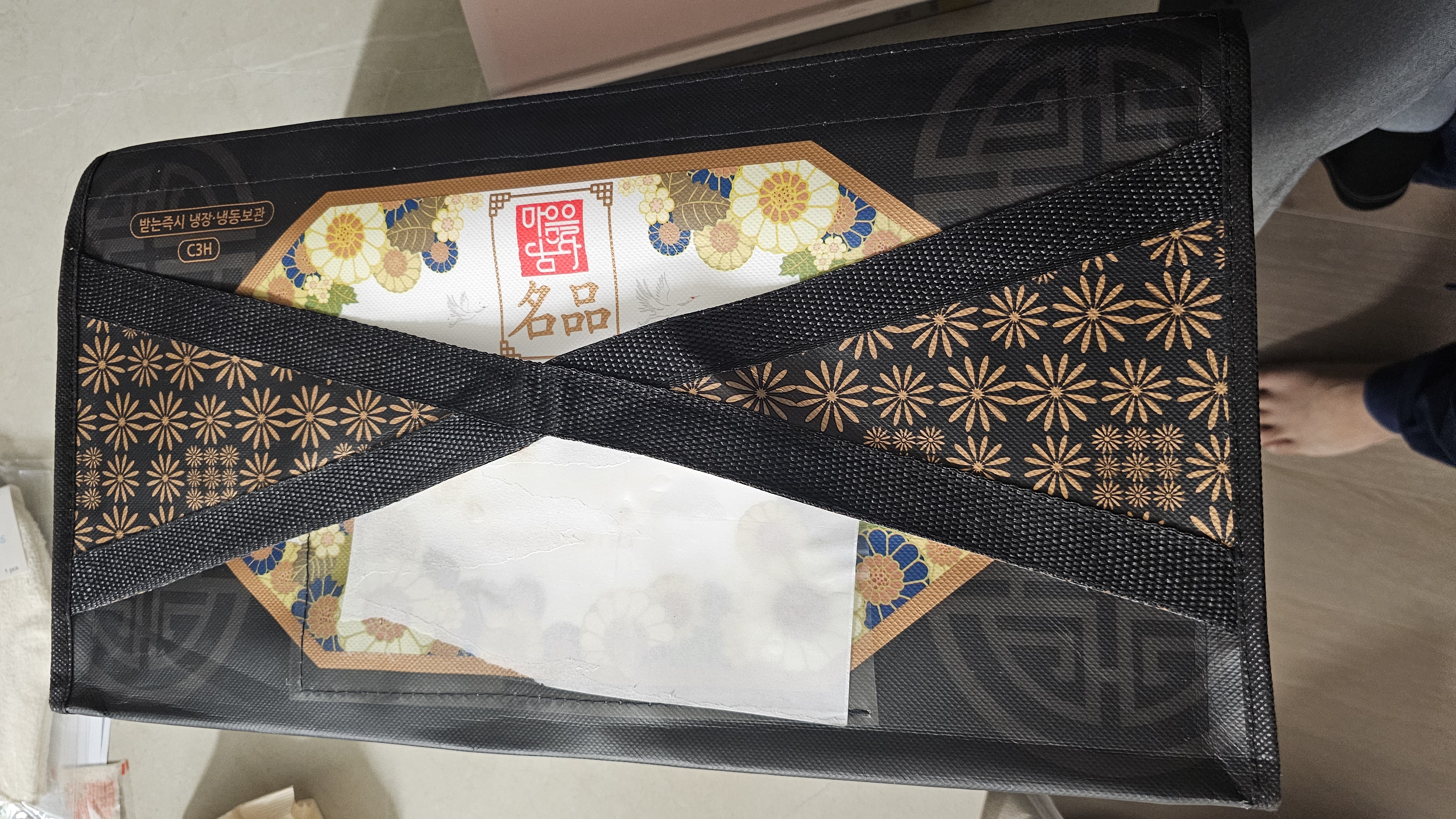 돈육 선물세트(1.2~1.4kg)+부위별 300g 추가 증정-1