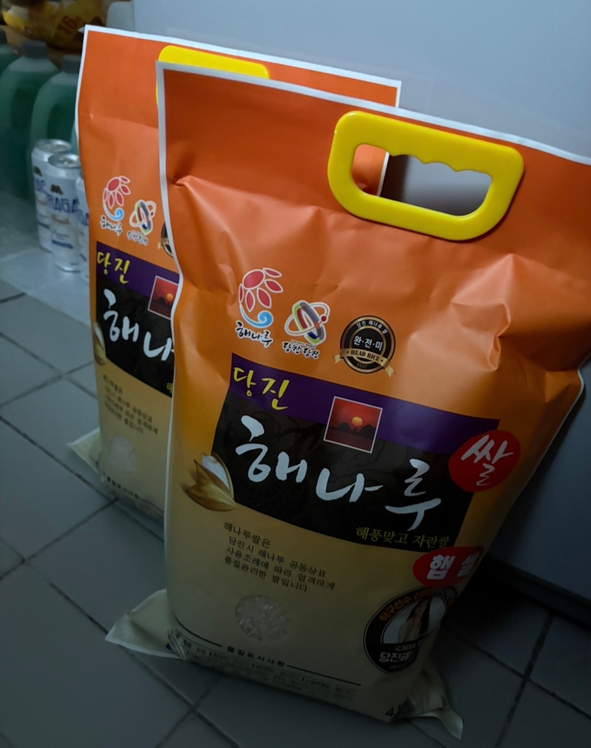 포토후기 이미지