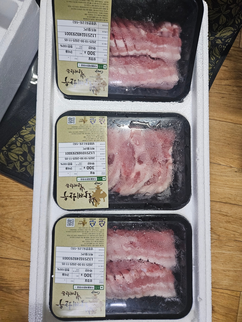 포토후기 이미지