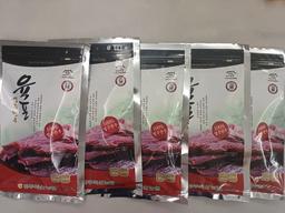 영주 한우 육포 (50g×5팩)-1