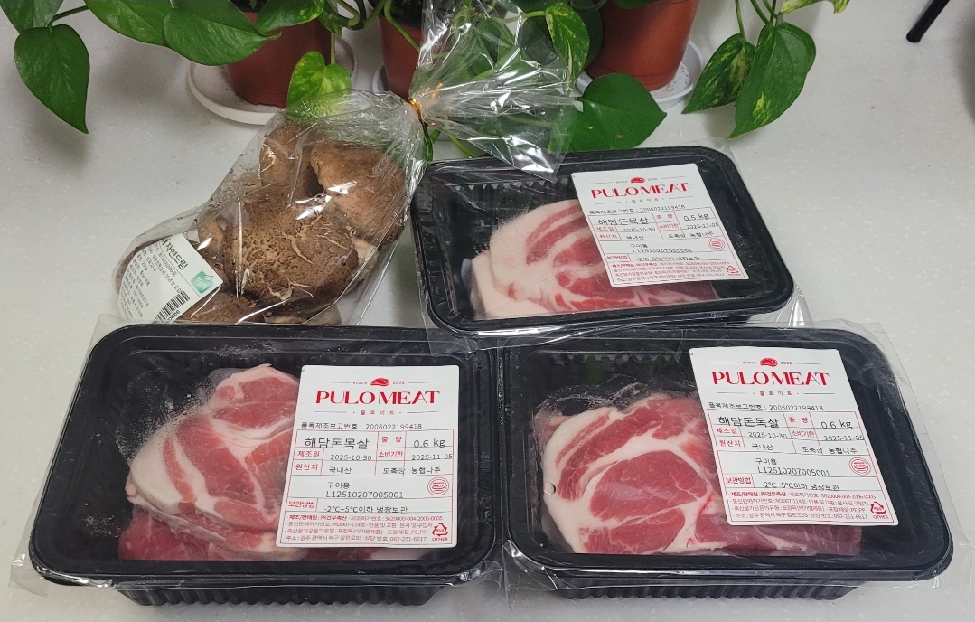 돈육 선물세트(1.2~1.4kg)+부위별 300g 추가 증정-1