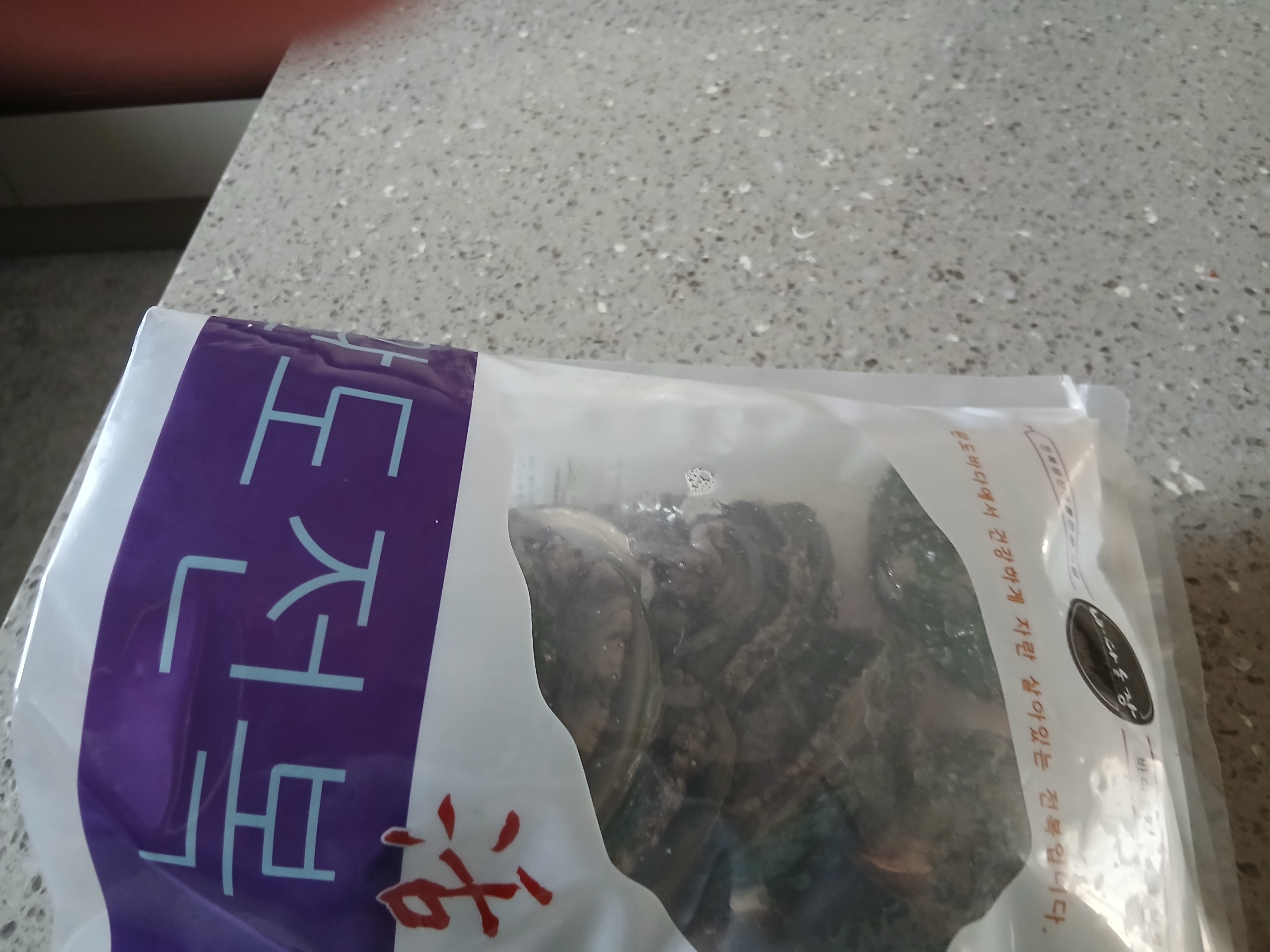 완도 전복 실속 선물세트 (1kg)-1