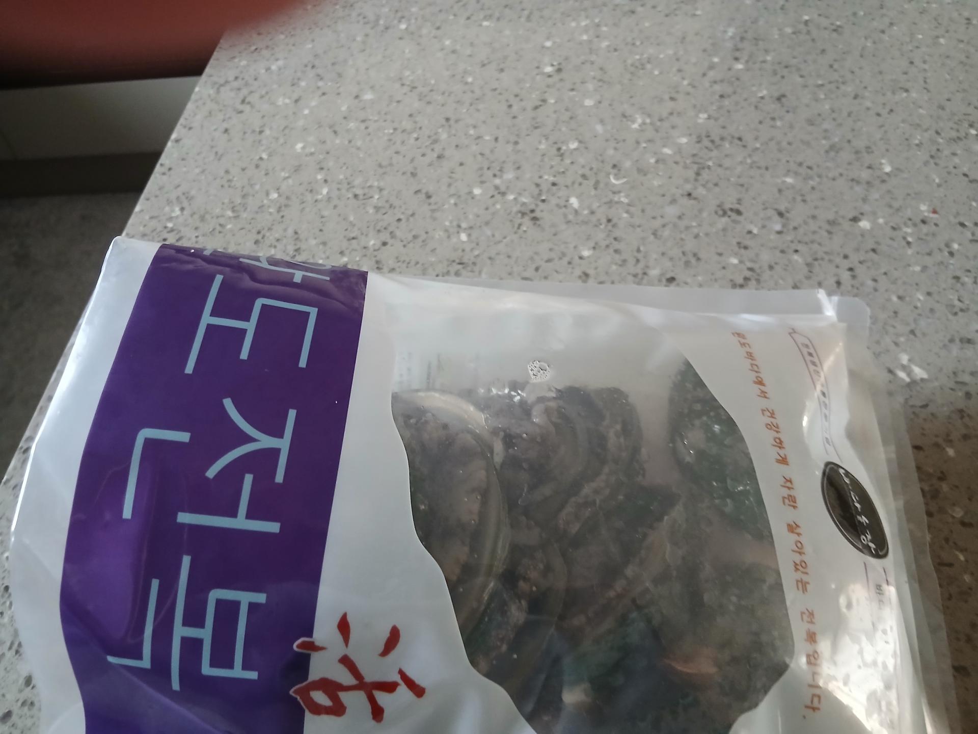 완도 전복 실속 선물세트 (1kg)