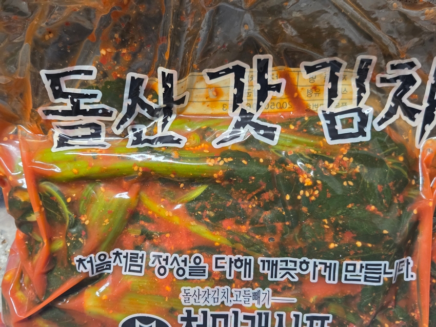 포토후기 이미지