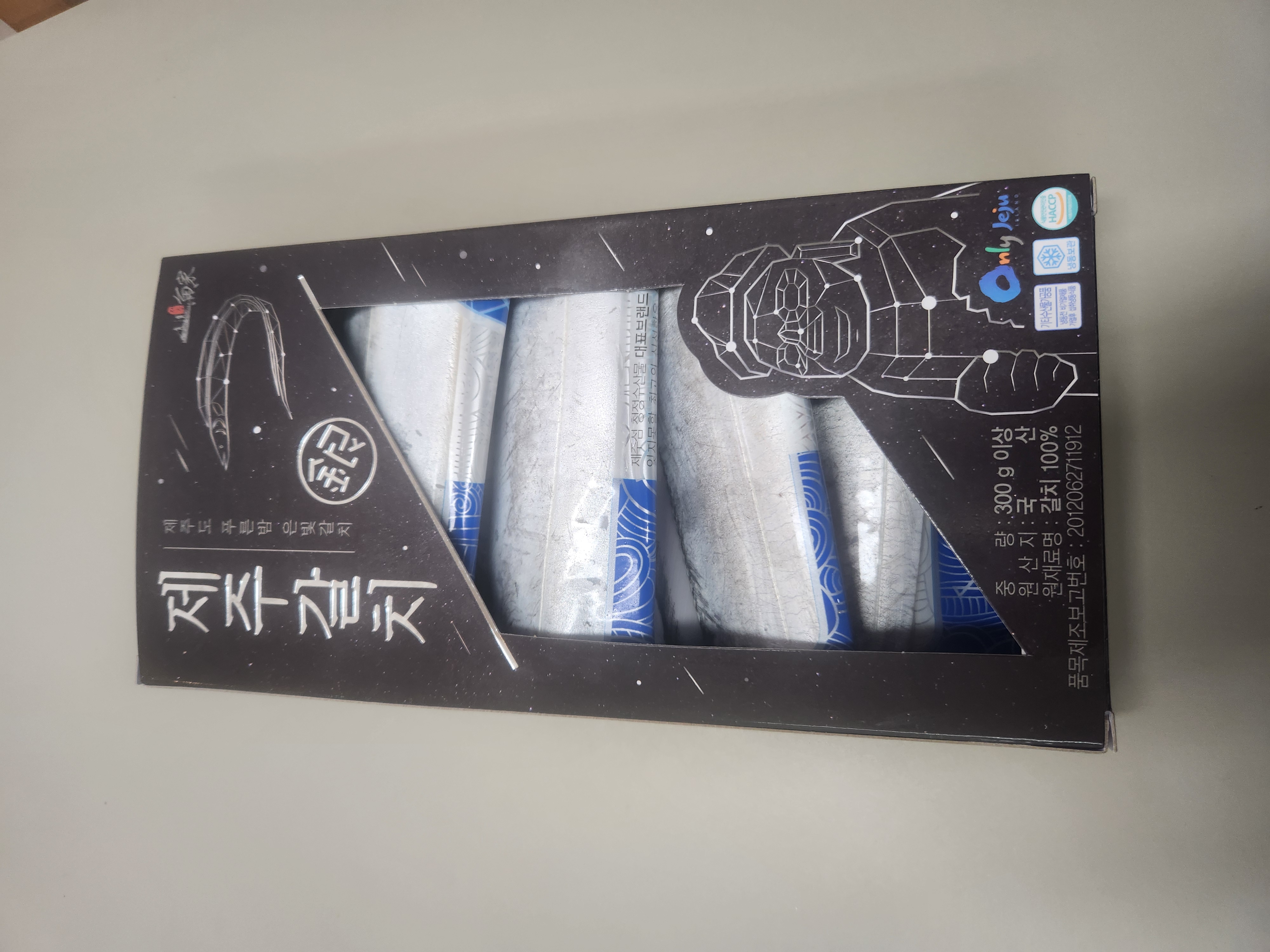 제주 명품 은갈치 선물세트 (총 12토막)-1