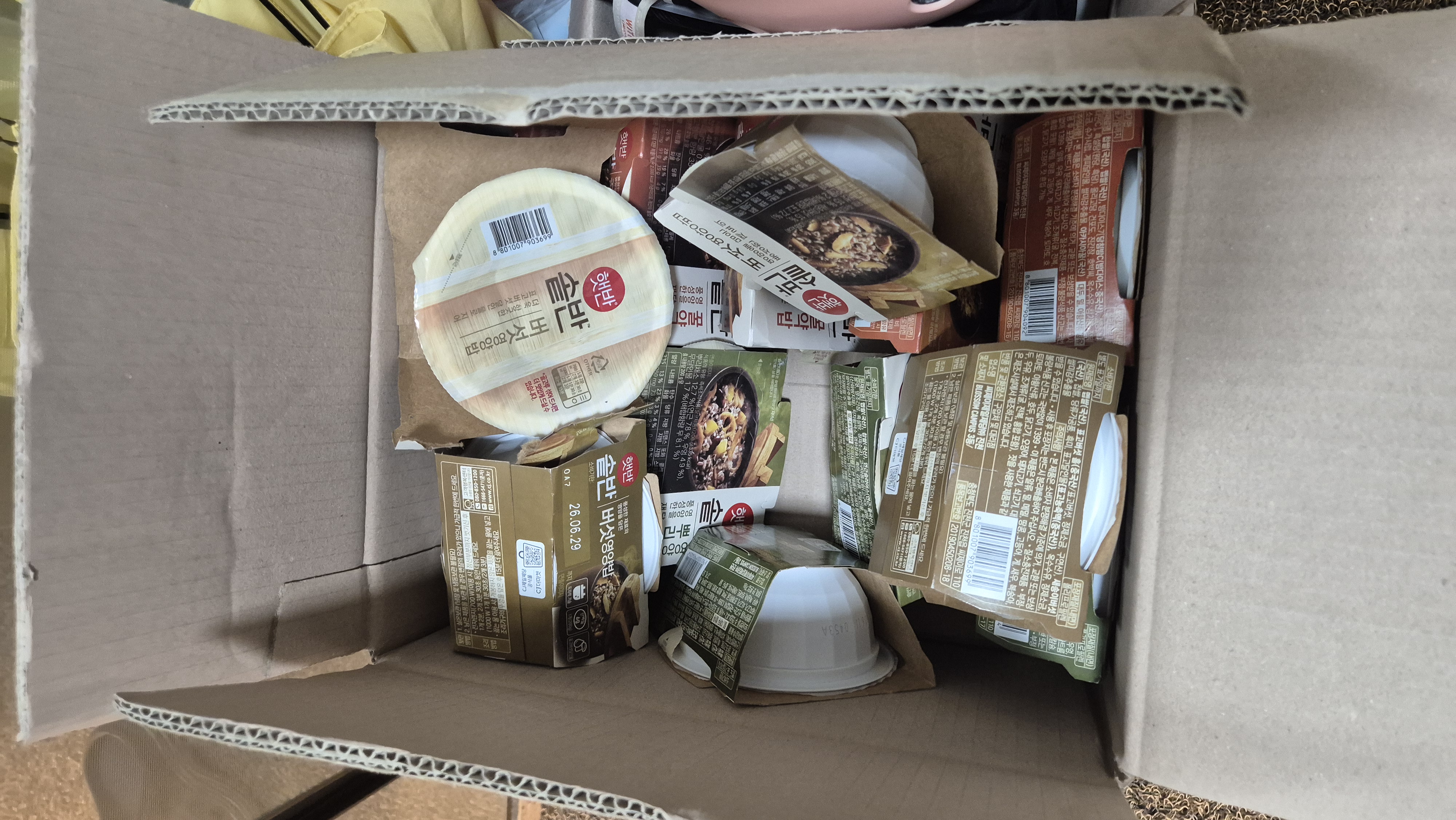 한끼든든 CJ꾸러미(솥반, 3종 각 5개씩)-1