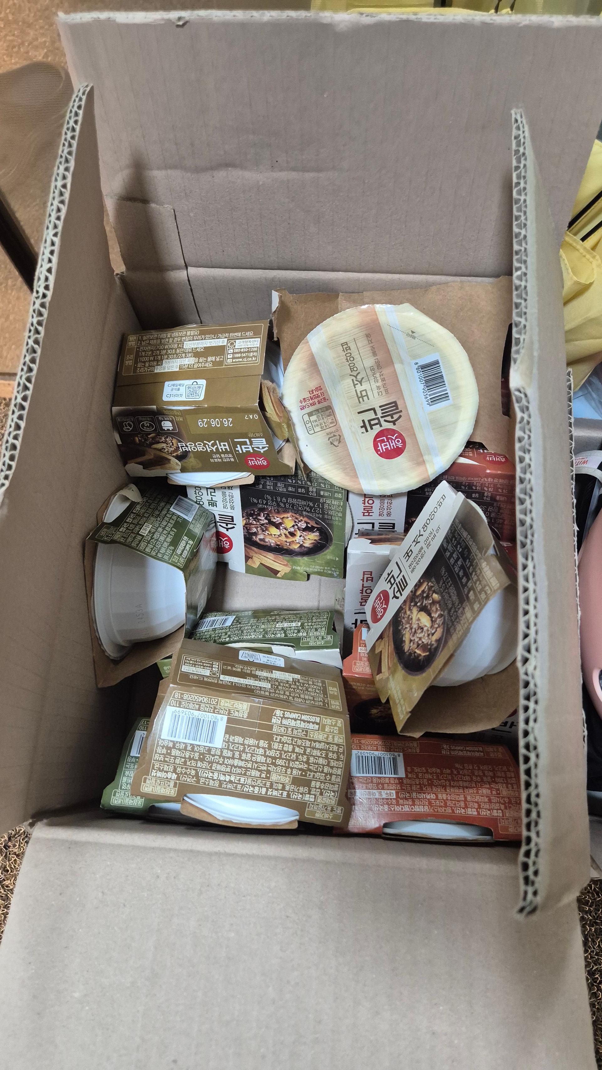 포토후기 이미지