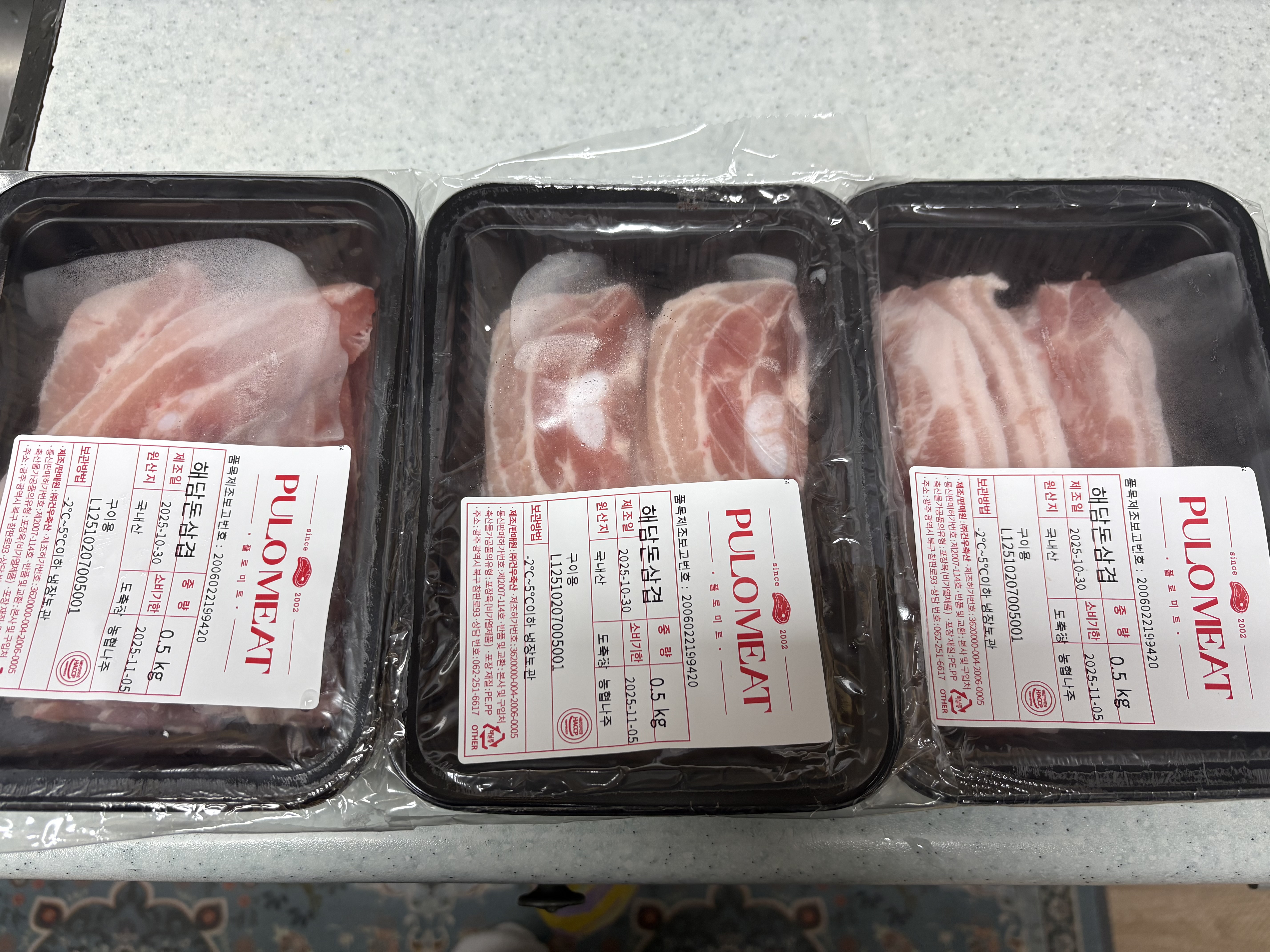 돈육 선물세트(1.2~1.4kg)+부위별 300g 추가 증정-1