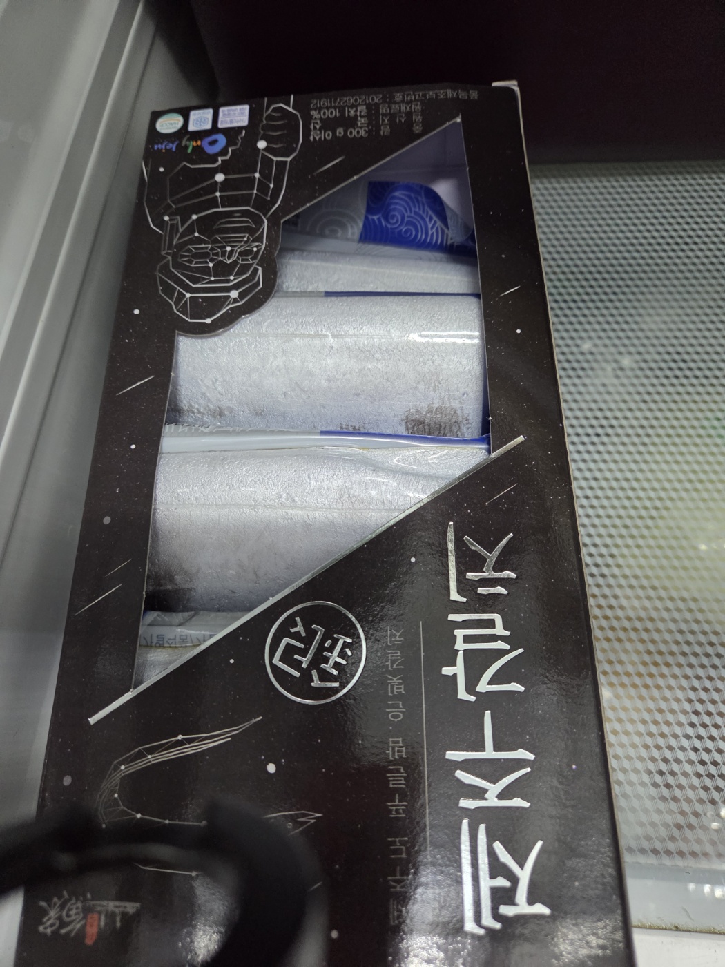 제주 명품 은갈치 선물세트 (총 12토막)-1