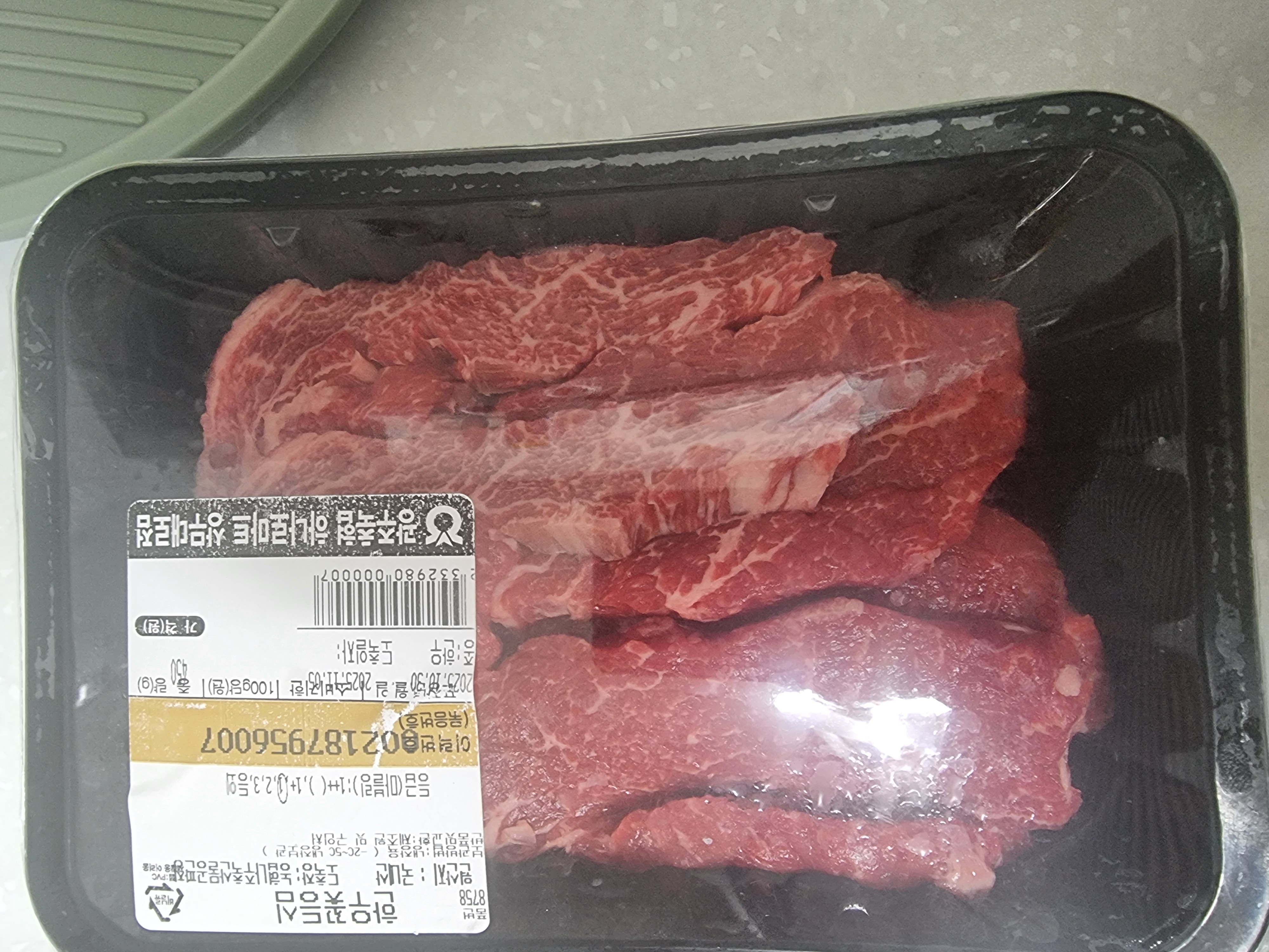 광주축협 한우 등심 1등급 (300g) + 150g 추가증정-1