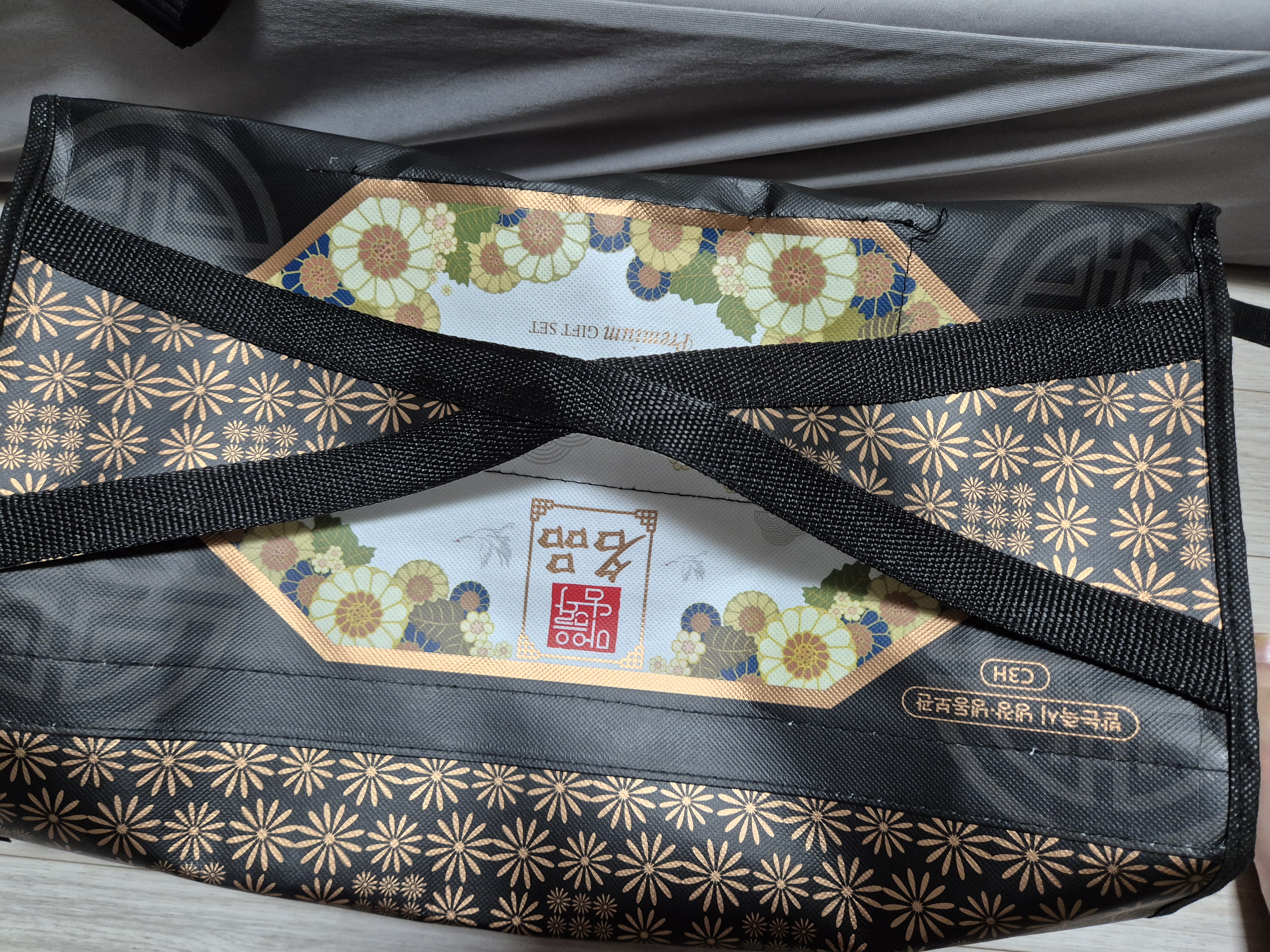 돈육 선물세트(1.2~1.4kg)+부위별 300g 추가 증정-1