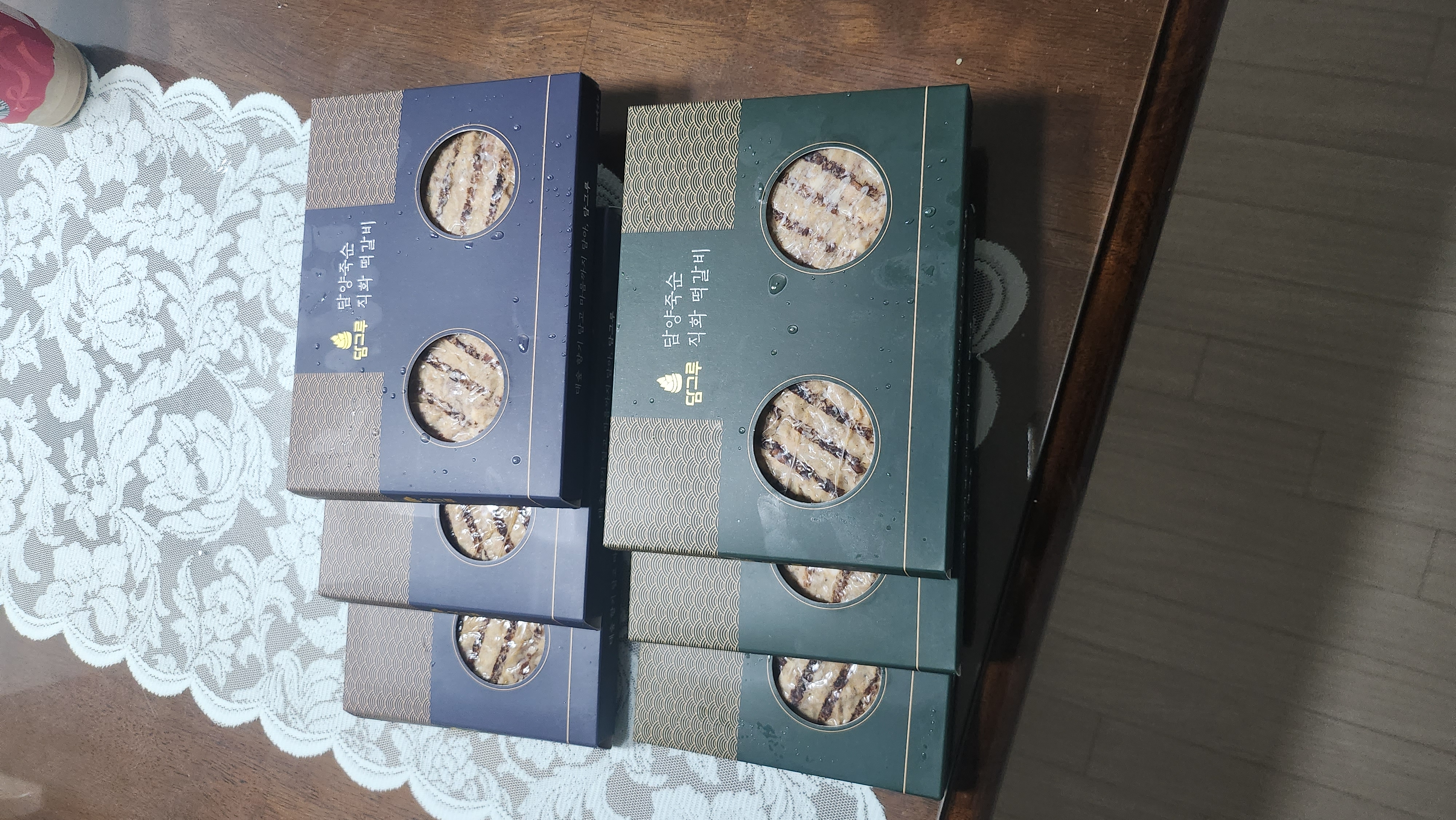 불 맛 제대로 입힌 담양 죽순 직화 떡갈비 선물세트 1,200g-1