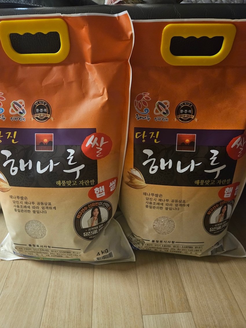 포토후기 이미지