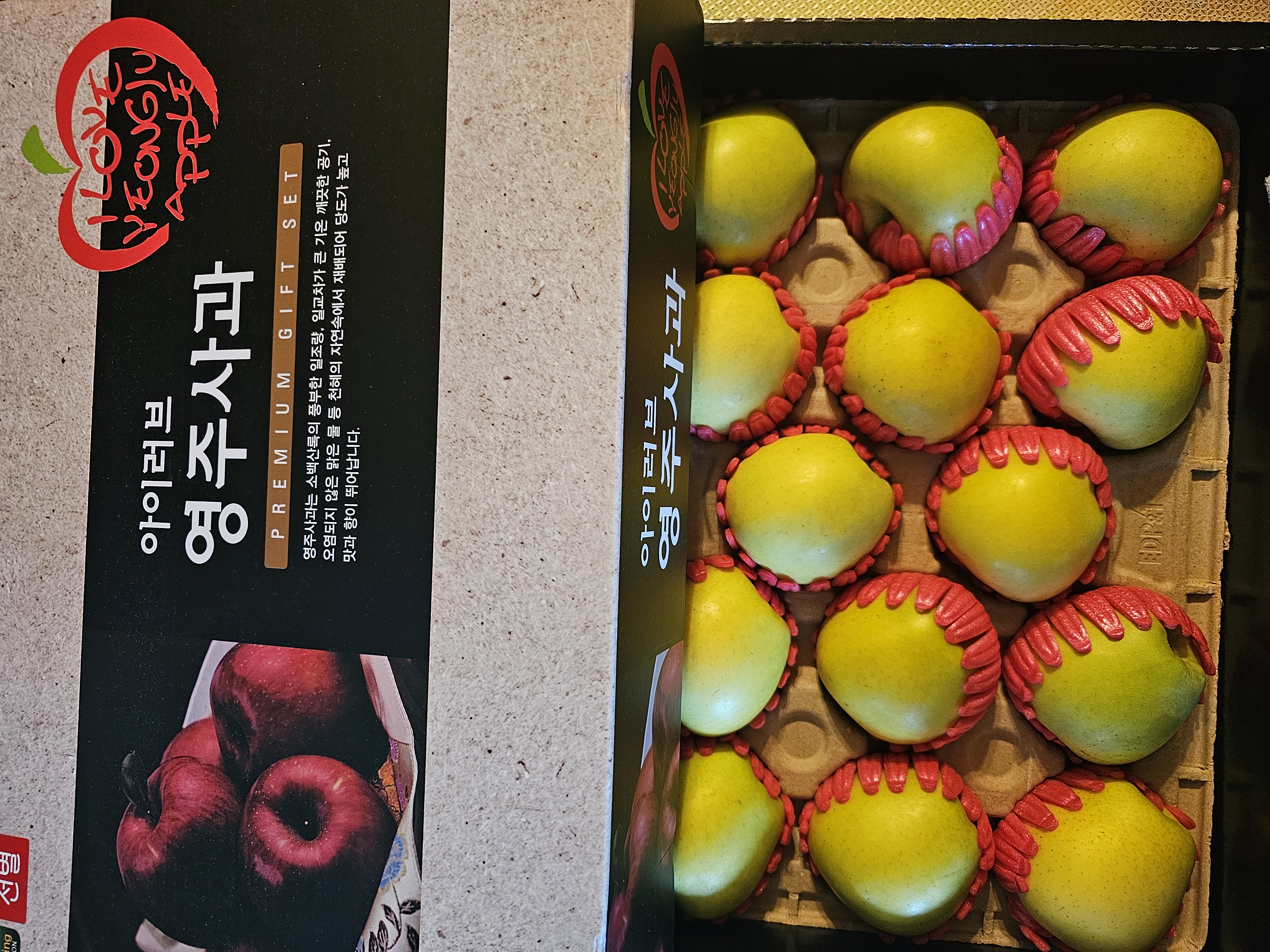 대경사과원예농협 영주사과 3.2kg 선물세트 (11입내)+1kg 추가증정-1