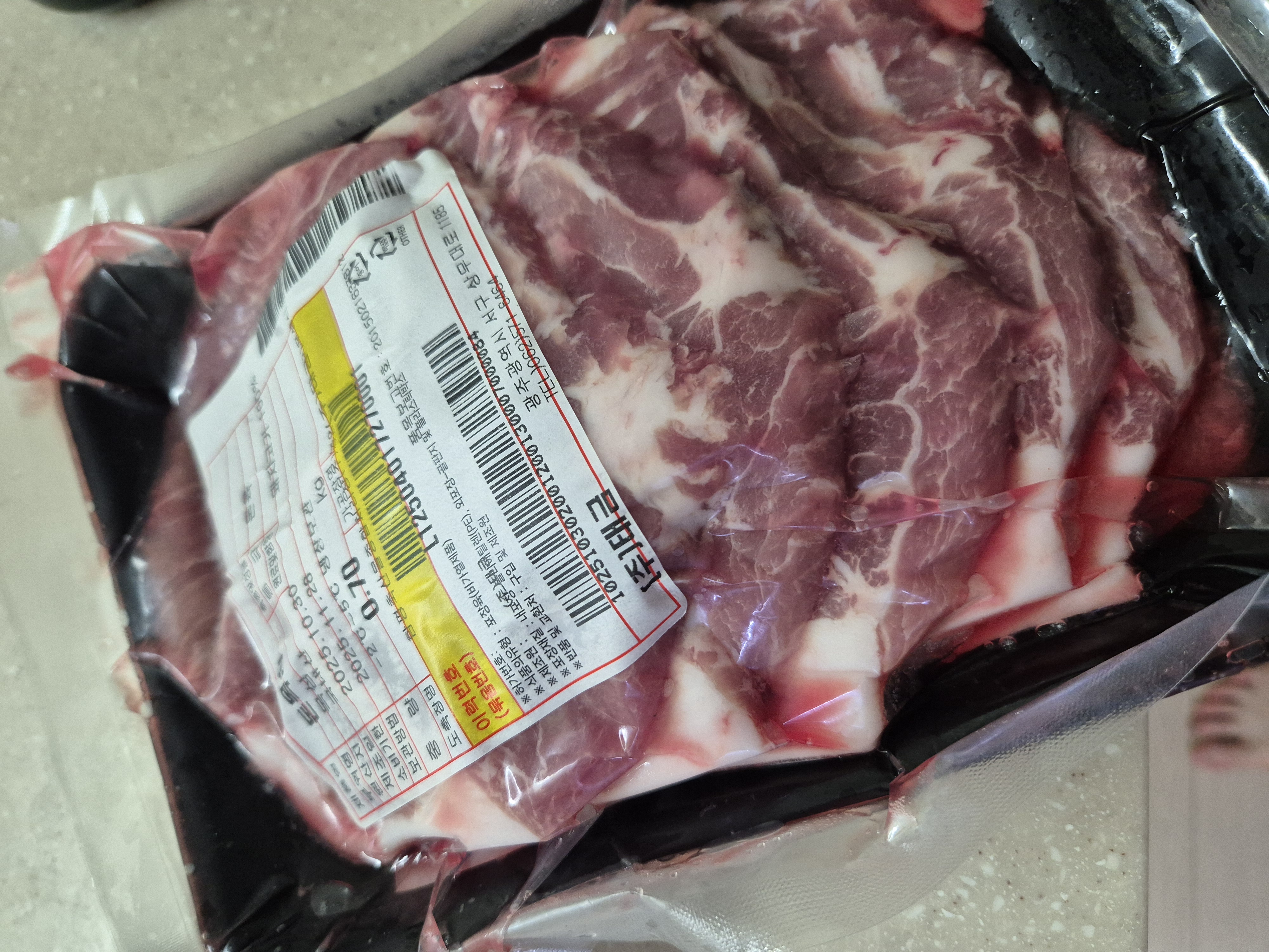 100% 국내산 한돈세트 1.6kg-1