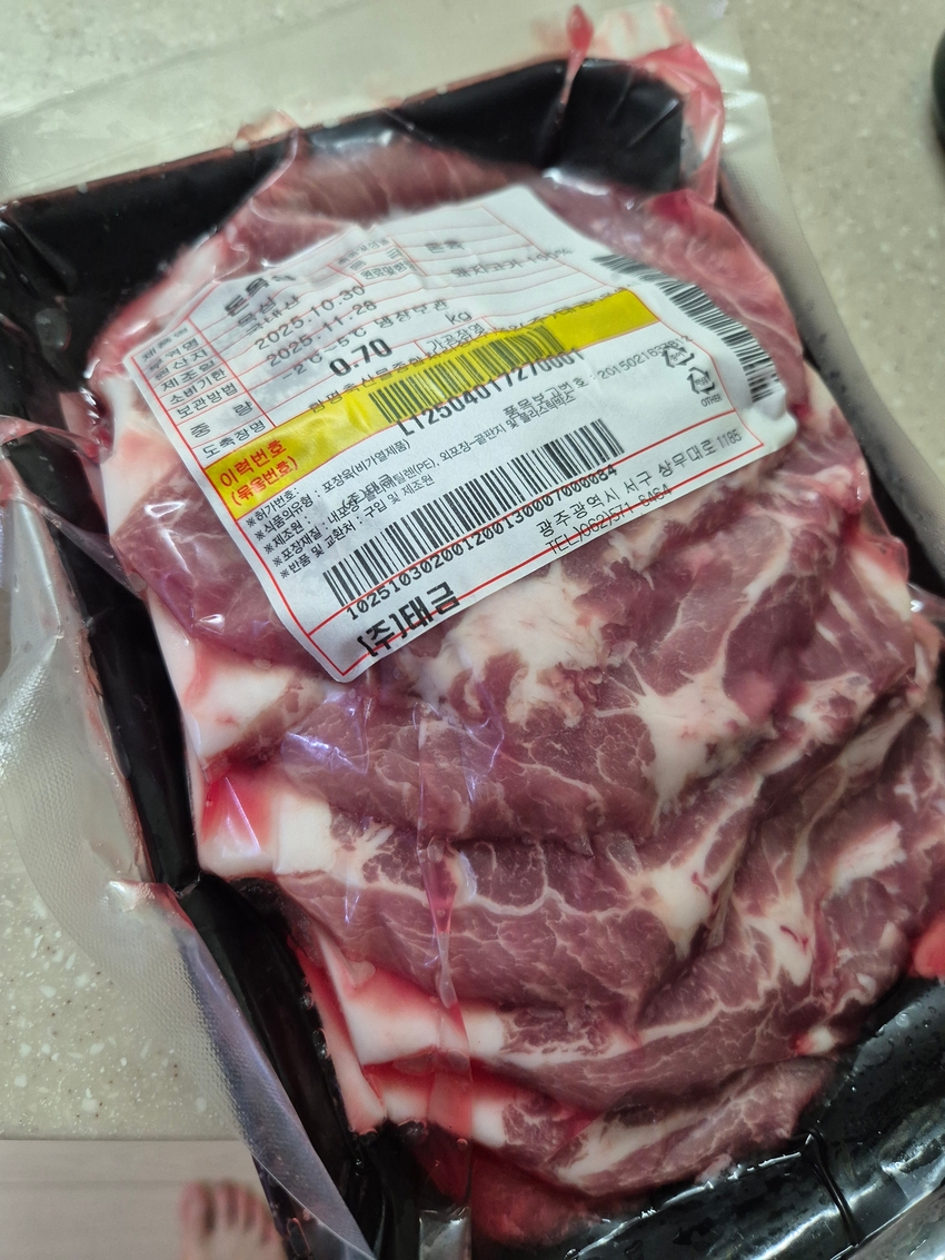 포토후기 이미지