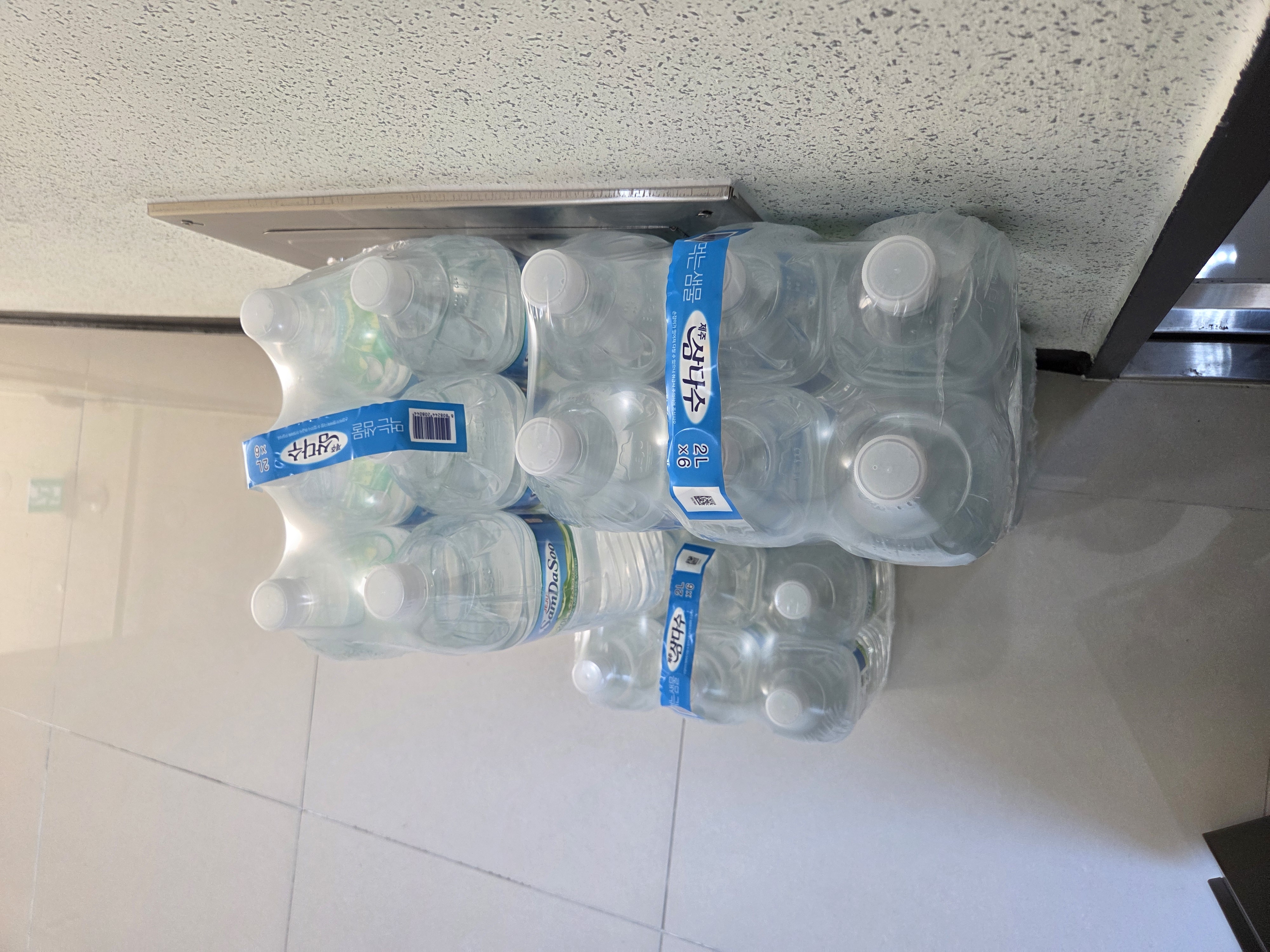 삼다수 2L 5팩 30pet (유/무라벨 랜덤발송)-1