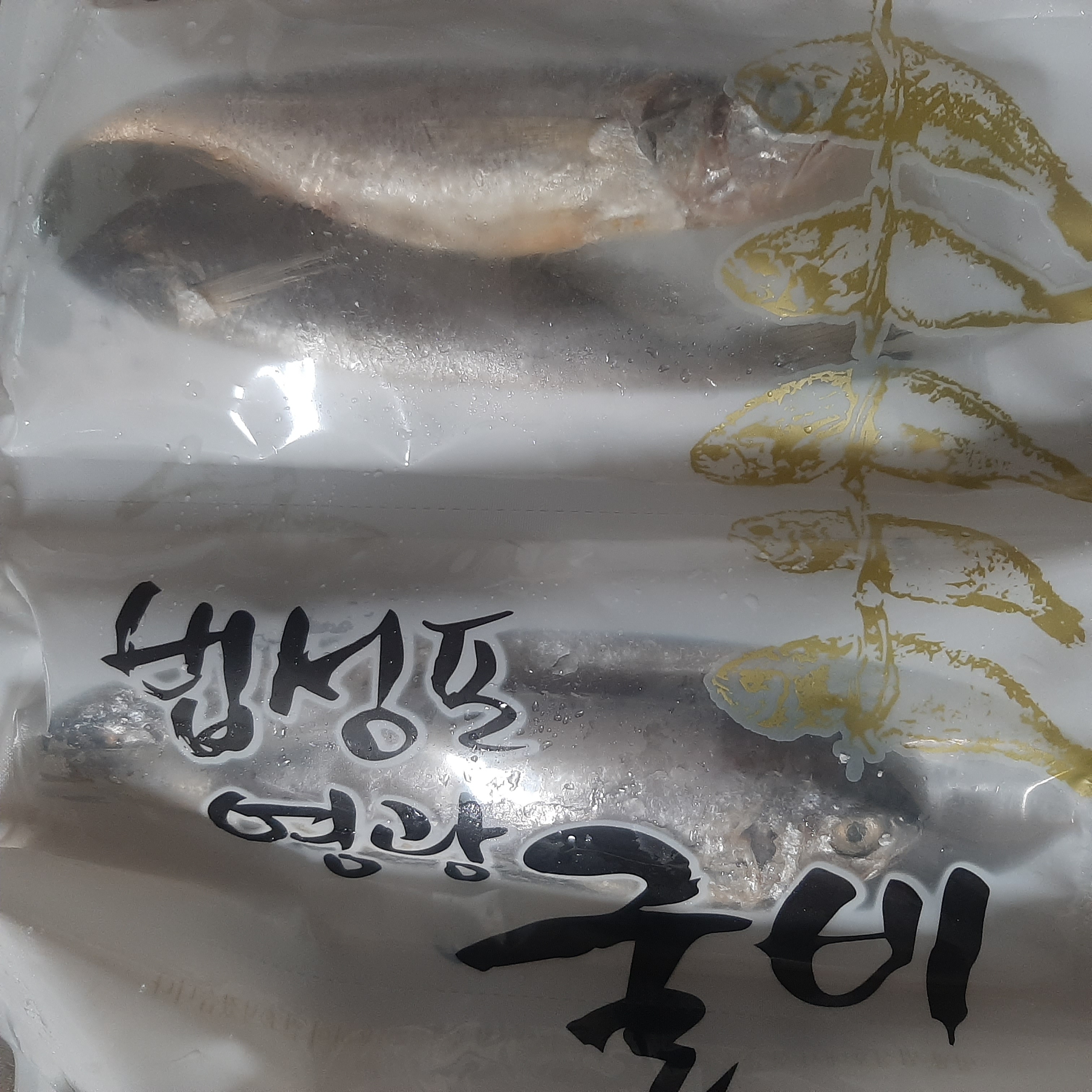 영광법성포 밥도둑 1.6kg (70g x 24미)-1
