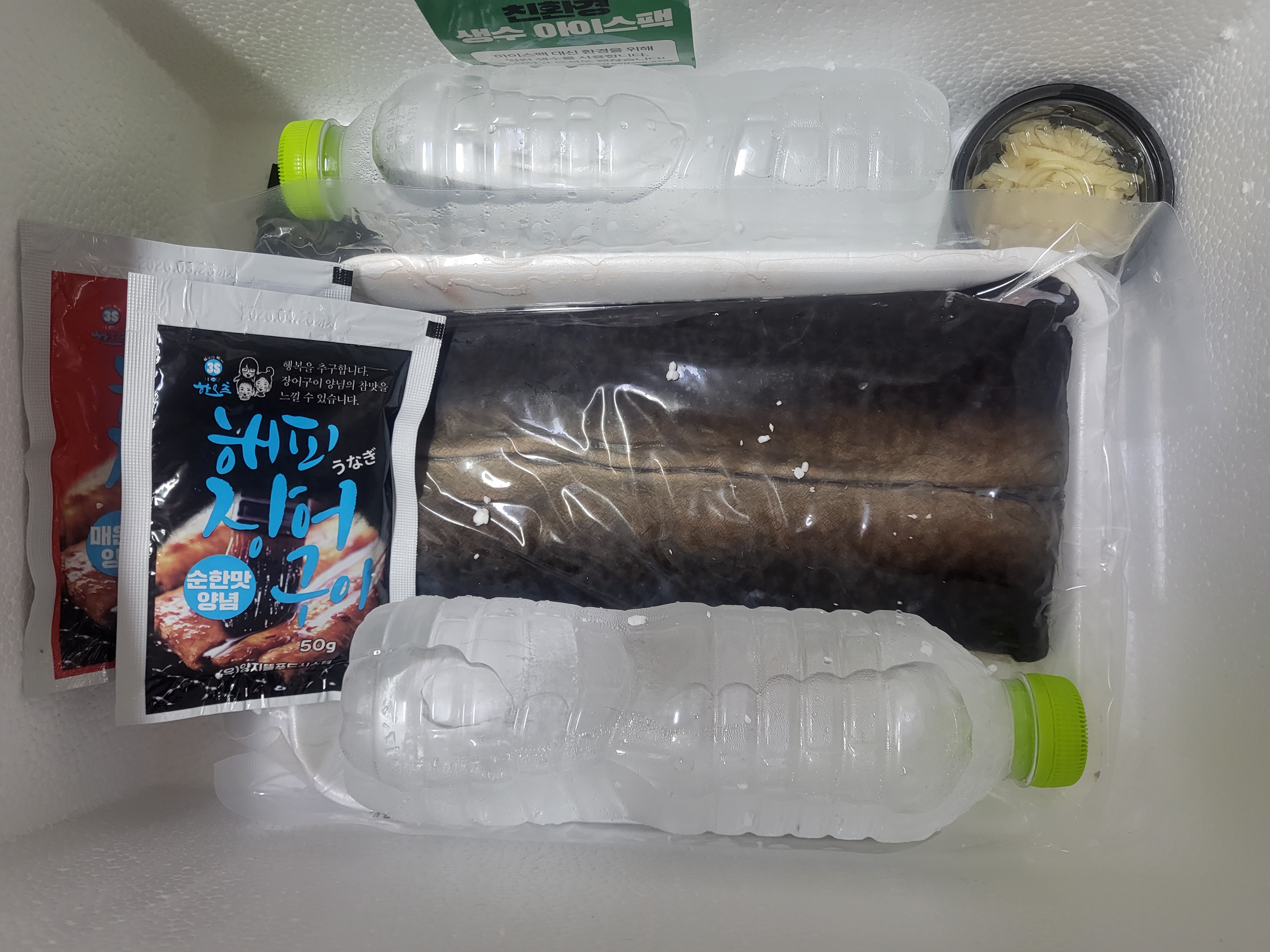 영광 민물장어 1kg (600g내외)-1