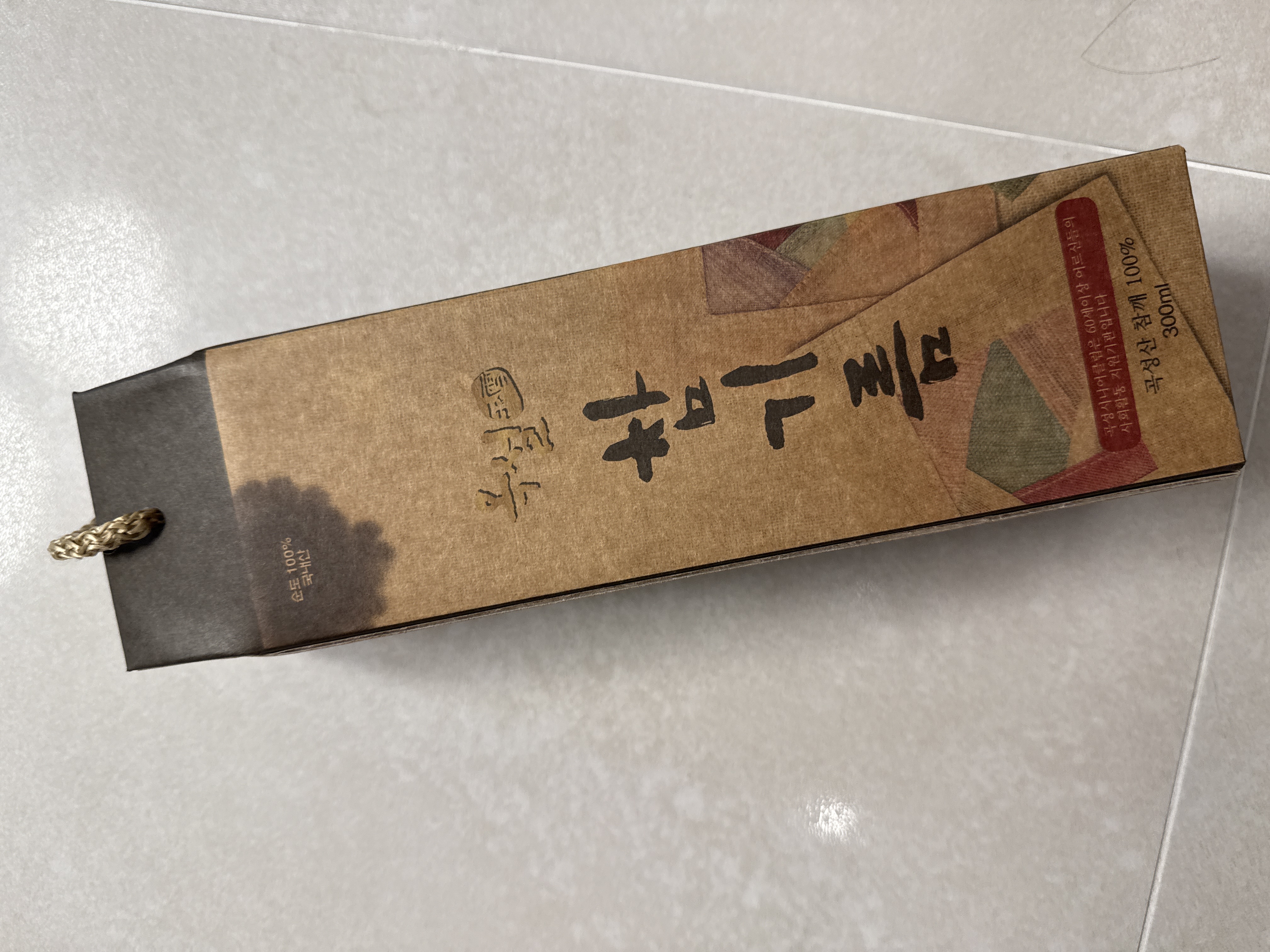 참기름, 들기름 단품 / 세트-1