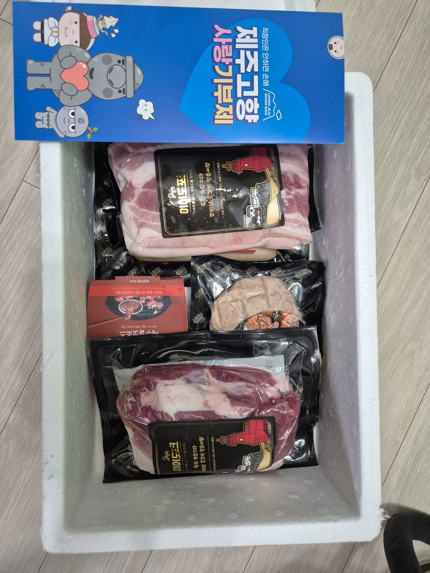 포토후기 이미지