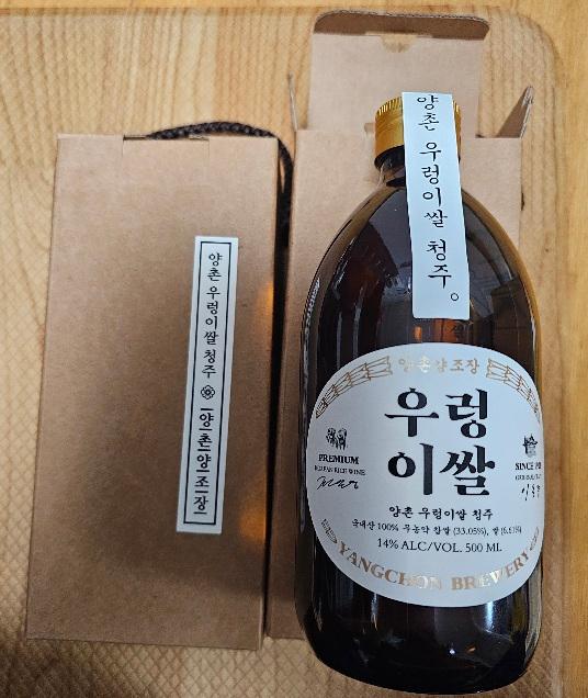 포토후기 이미지