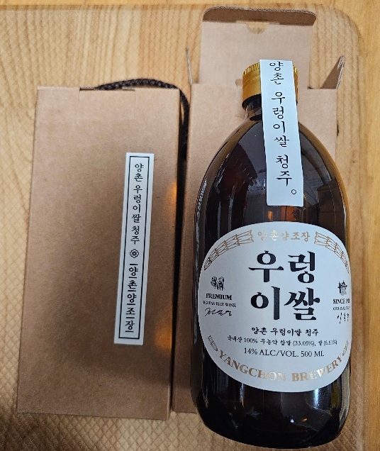 포토후기 이미지