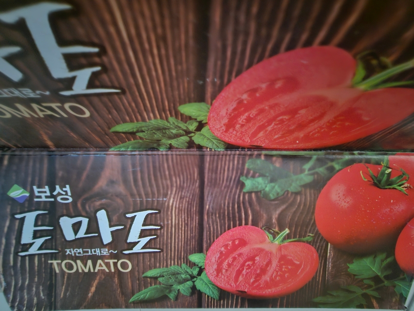 포토후기 이미지