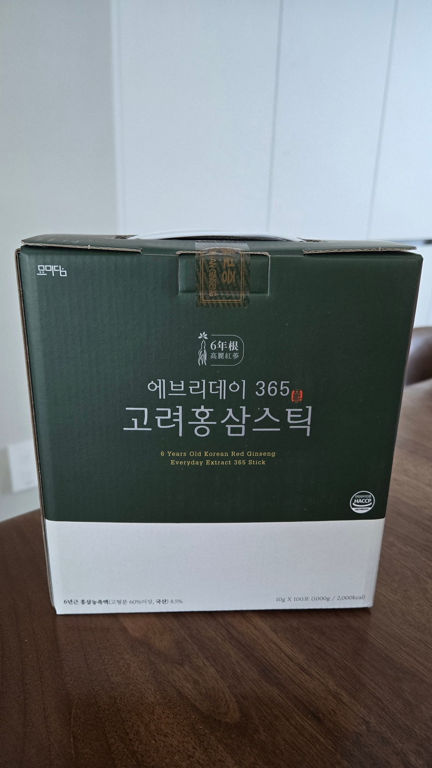 포토후기 이미지