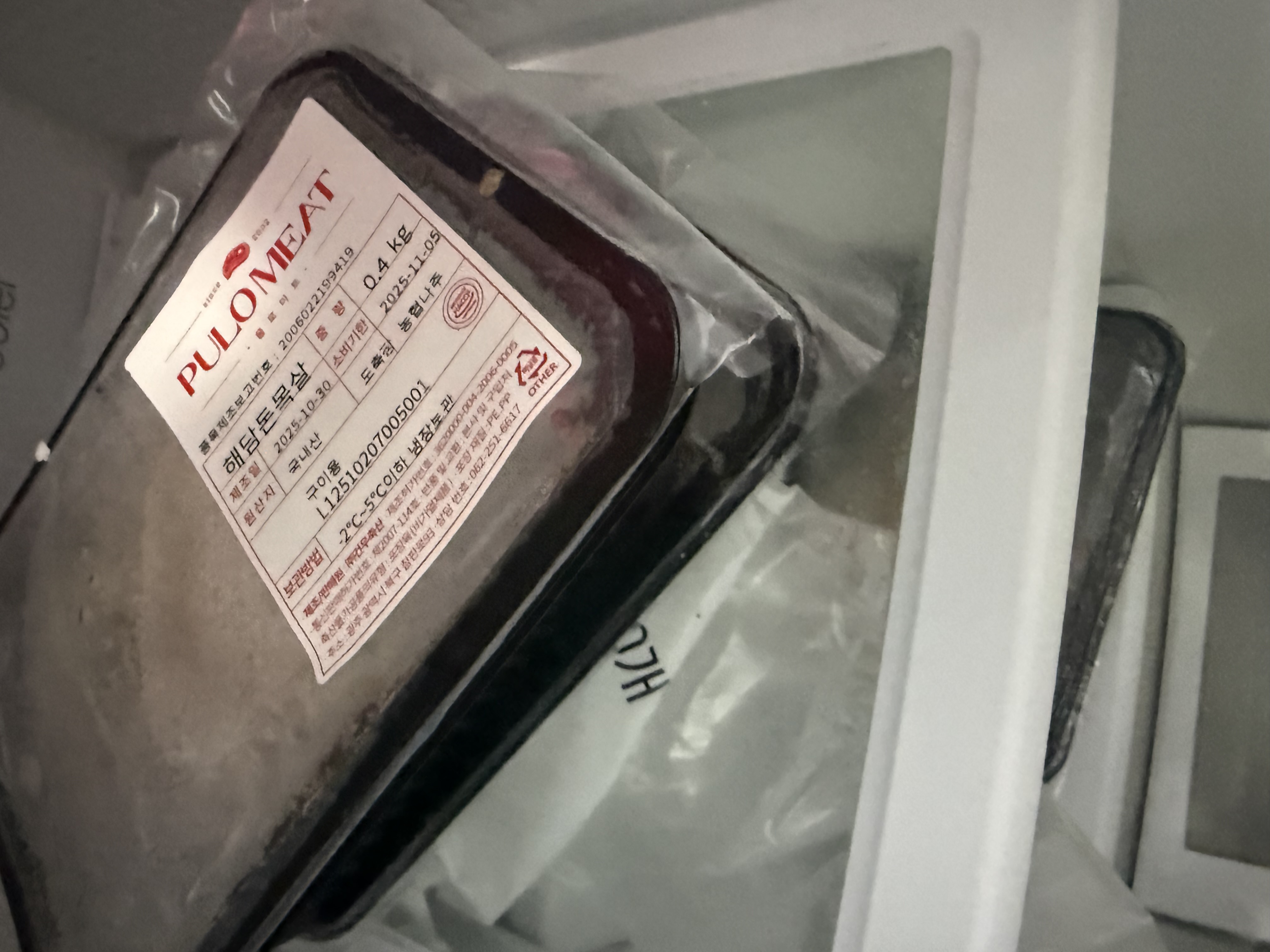 돈육 선물세트(1.2~1.4kg)+부위별 300g 추가 증정-1