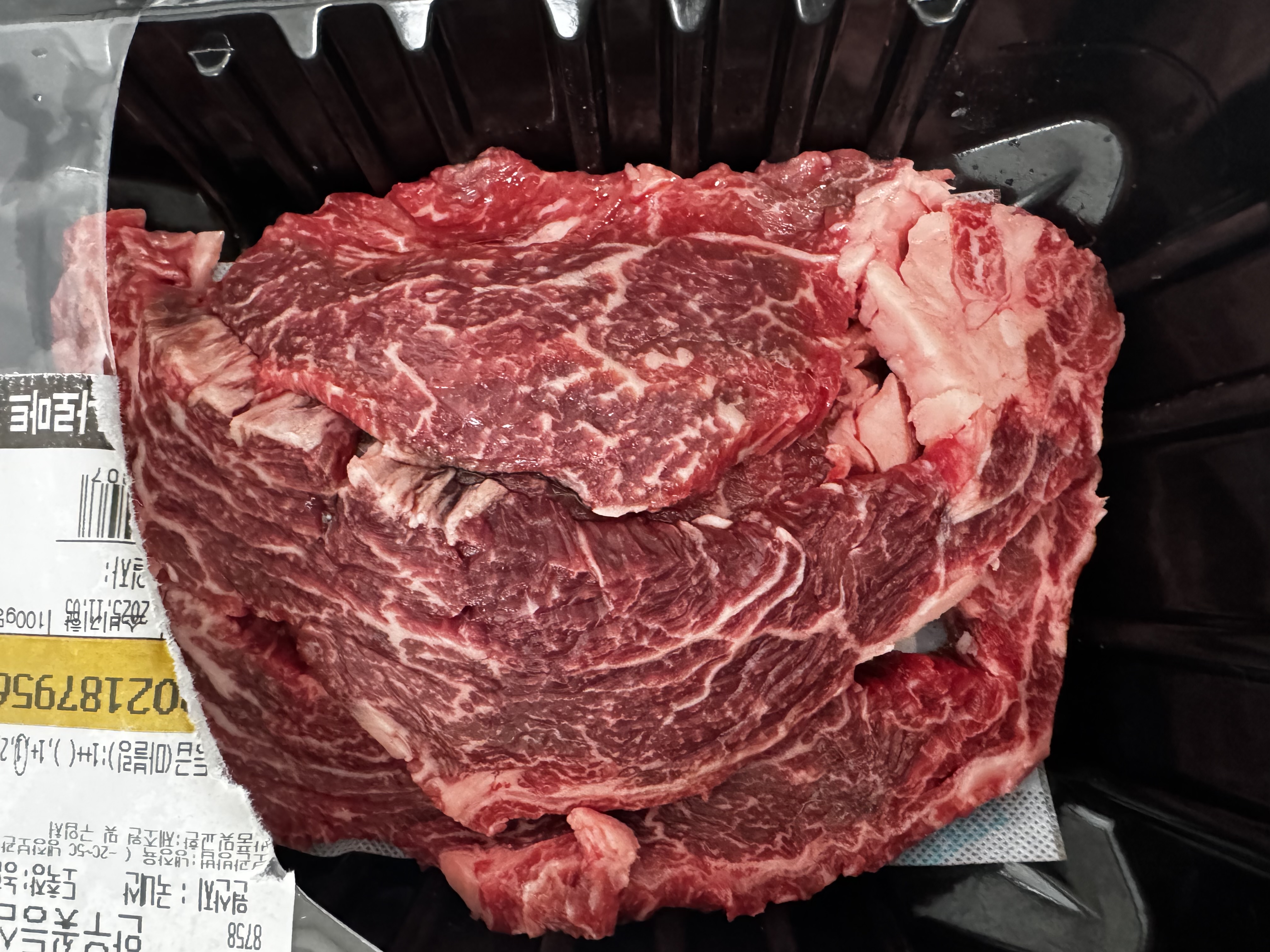 광주축협 한우 등심 1등급 (300g) + 150g 추가증정-2