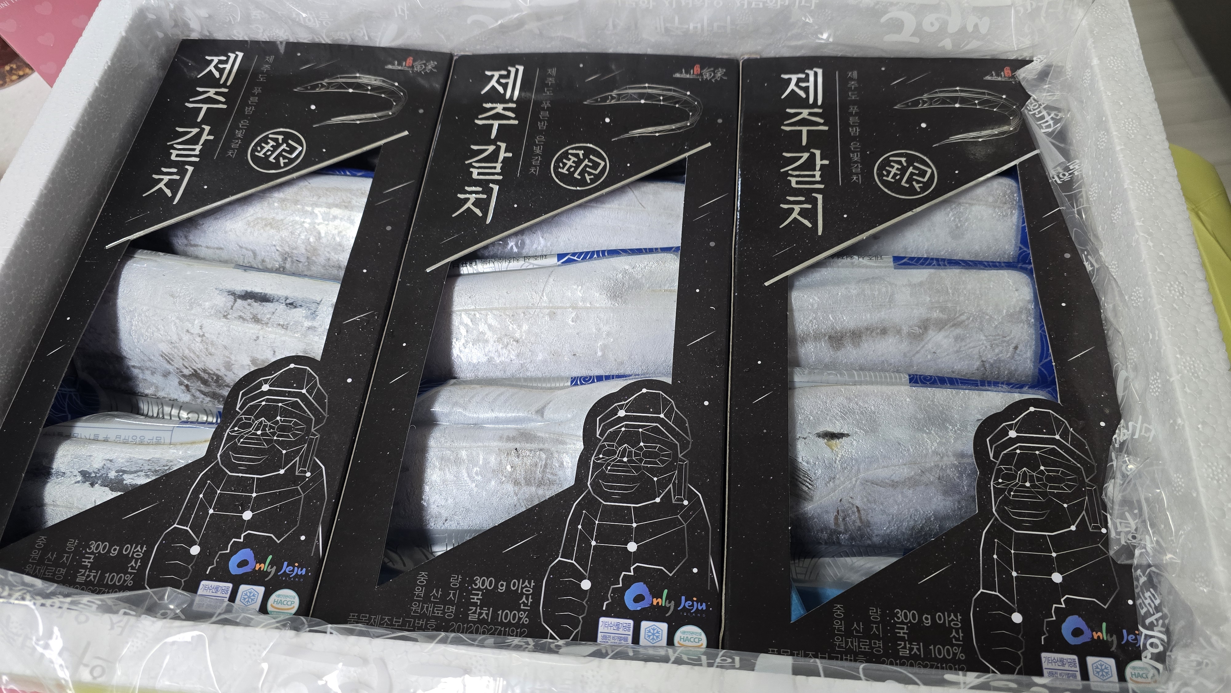 제주 명품 은갈치 선물세트 (총 12토막)-1