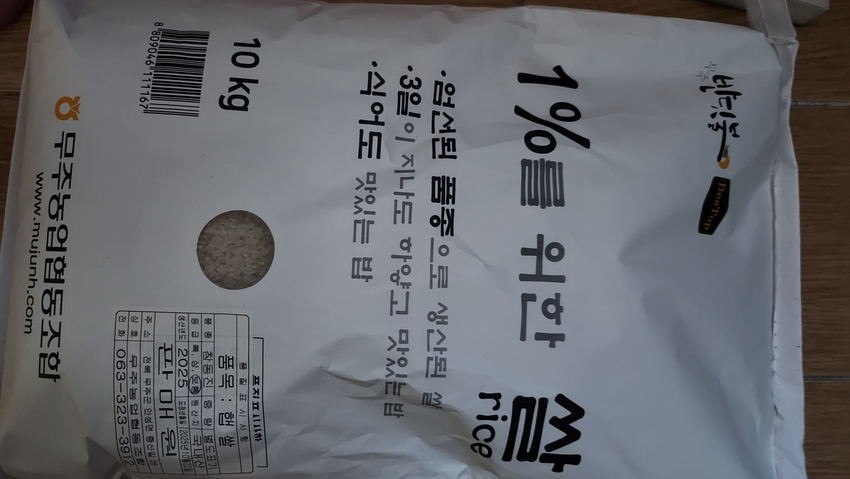 포토후기 이미지