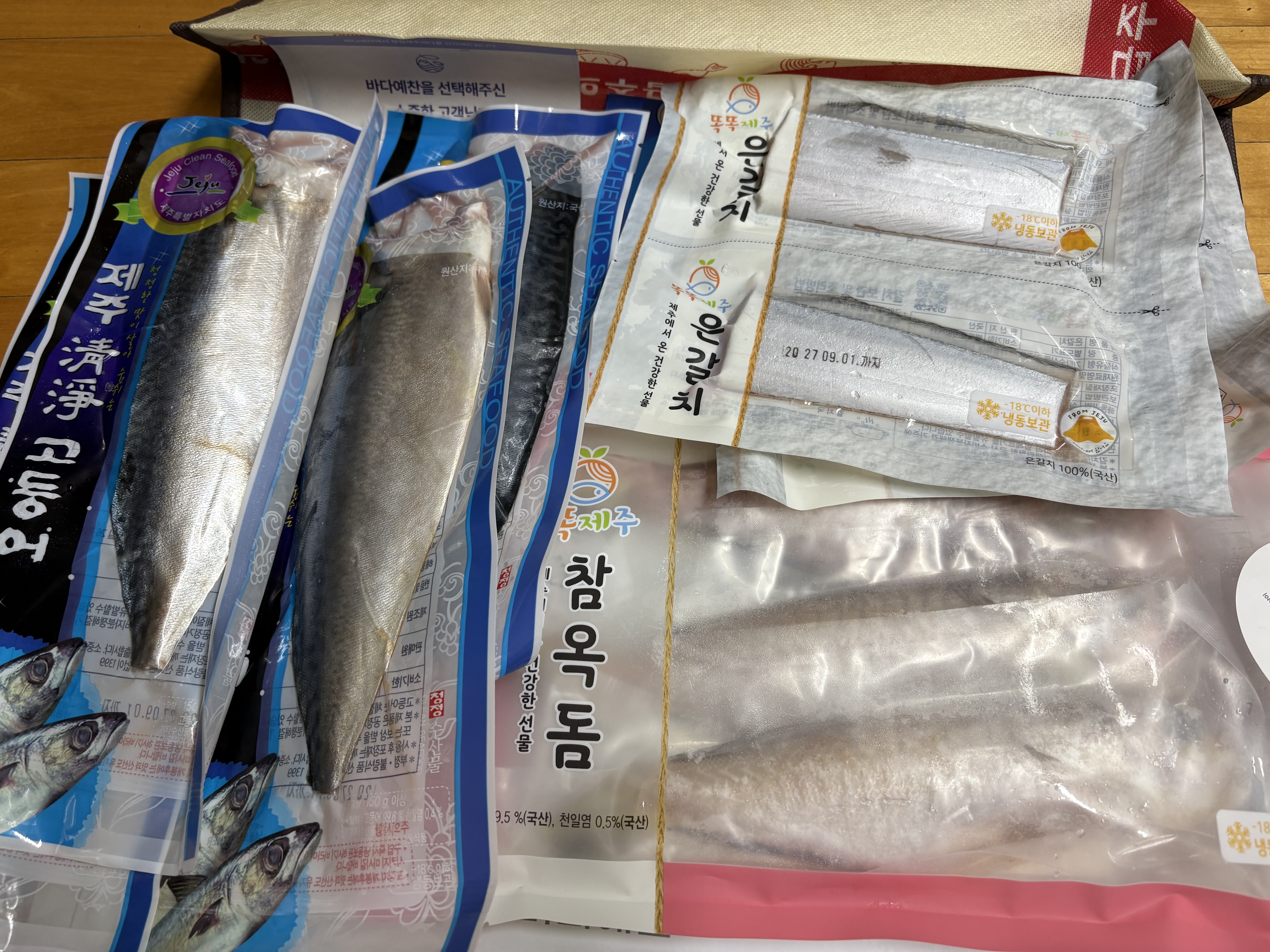 안동수산 갈치+옥돔+고등어 꾸러미-1