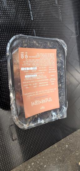 30년 정성의 맛, 황솔촌 양념돼지갈비 500g -1