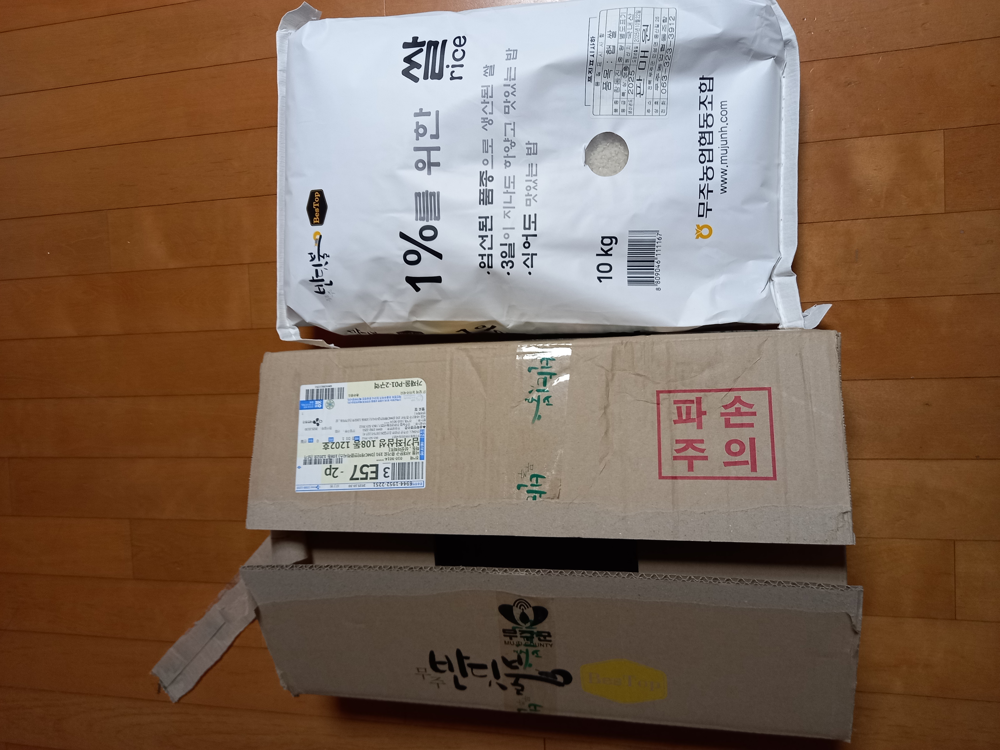 무주반딧불 1%를 위한 쌀 (10kg)-1