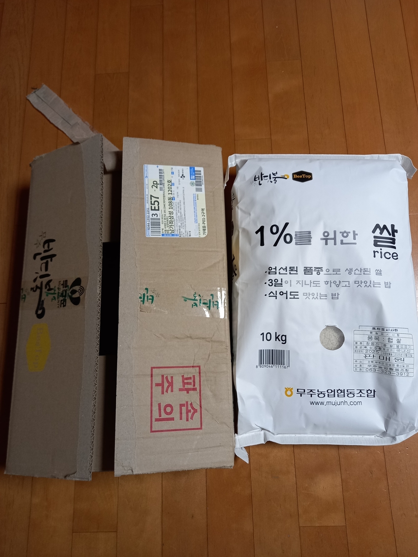 포토후기 이미지