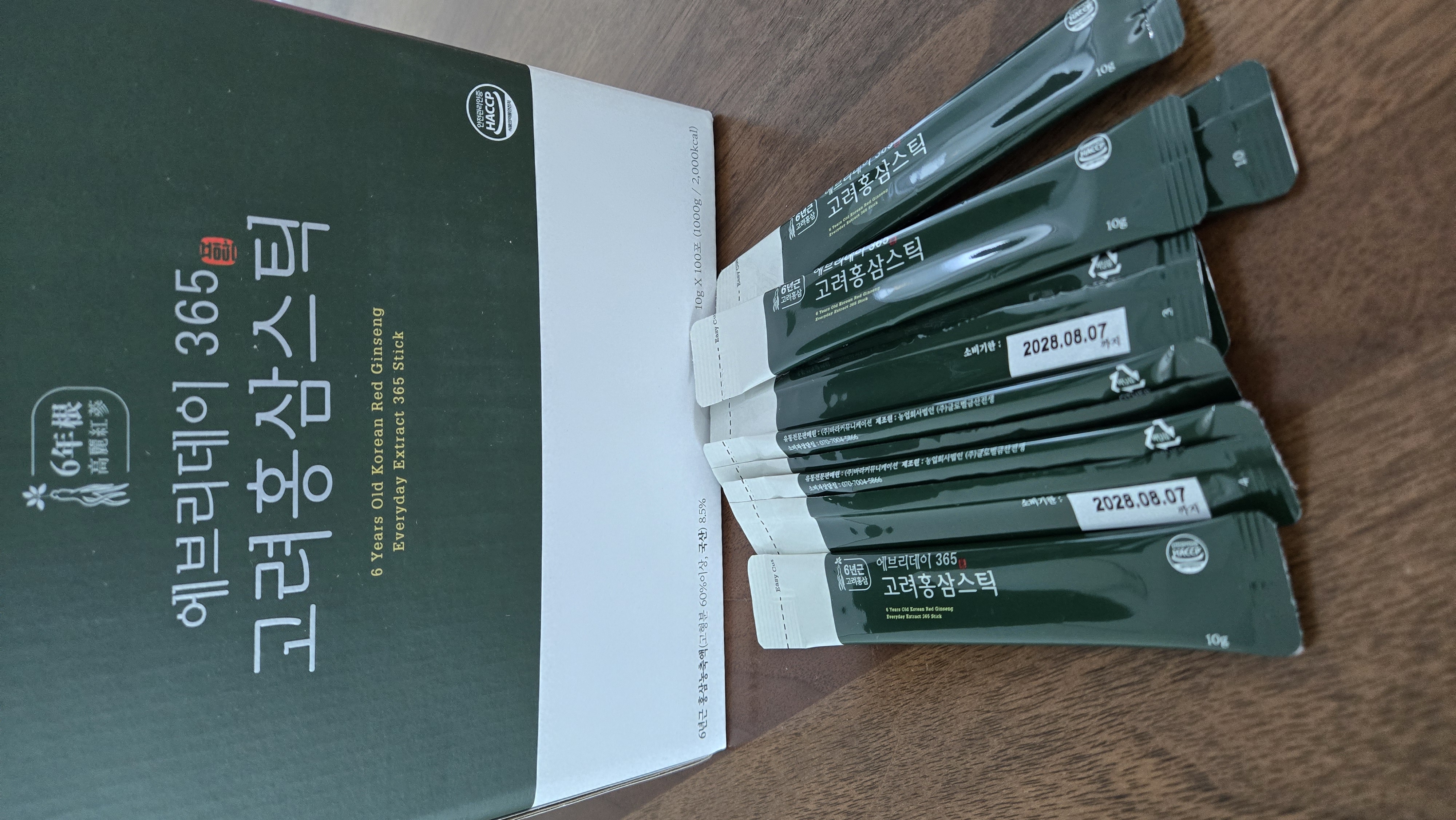 묘미담 6년근 에브리데이365 고려홍삼스틱 100포-2