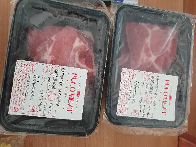 포토후기 이미지