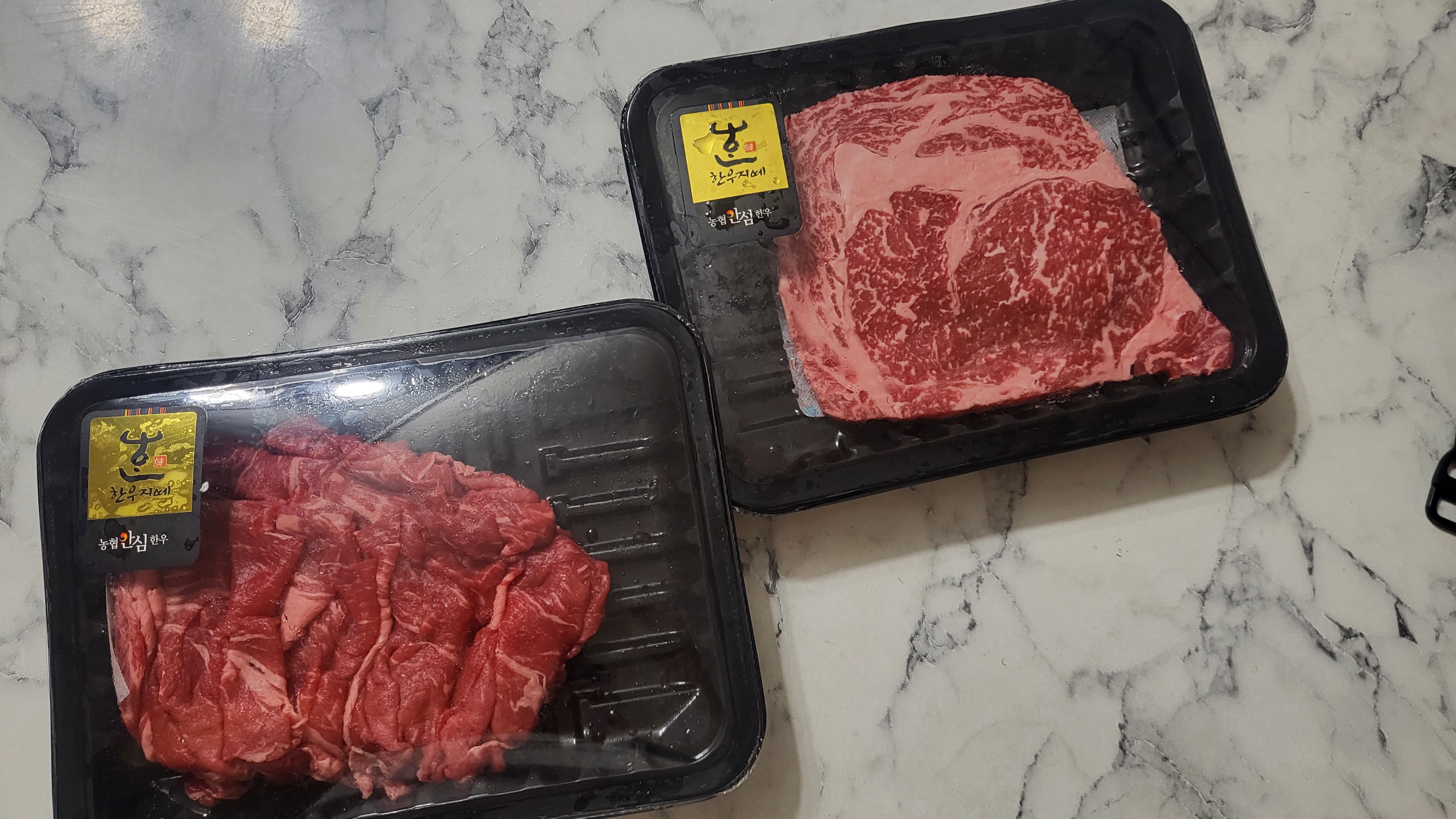 통영 명품 한우 선물세트 (등심 200g+불고기 200g)-1