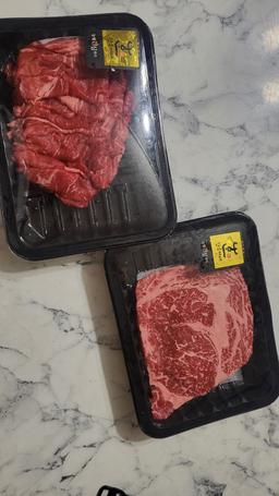 통영 명품 한우 선물세트 (등심 200g+불고기 200g)-1