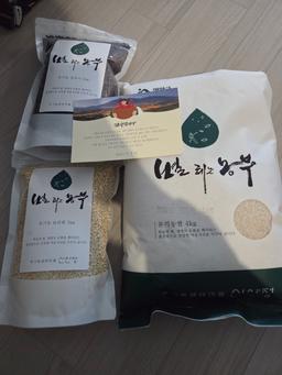 저탄소 유기농쌀 어울림 세트(하이아미 4kg+찰흑미 1kg+보리쌀 1kg)-1
