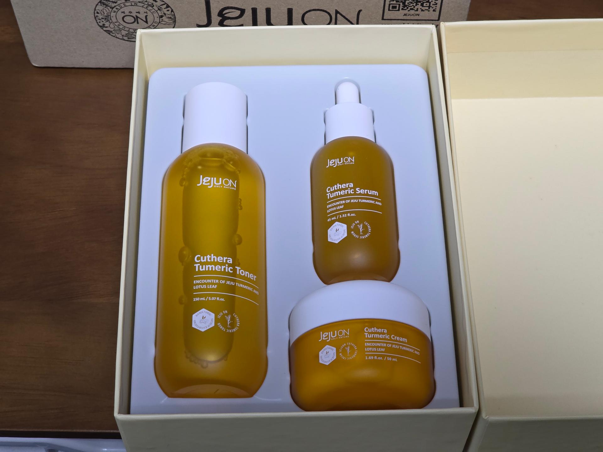 제주온 큐테라 울금 3종세트